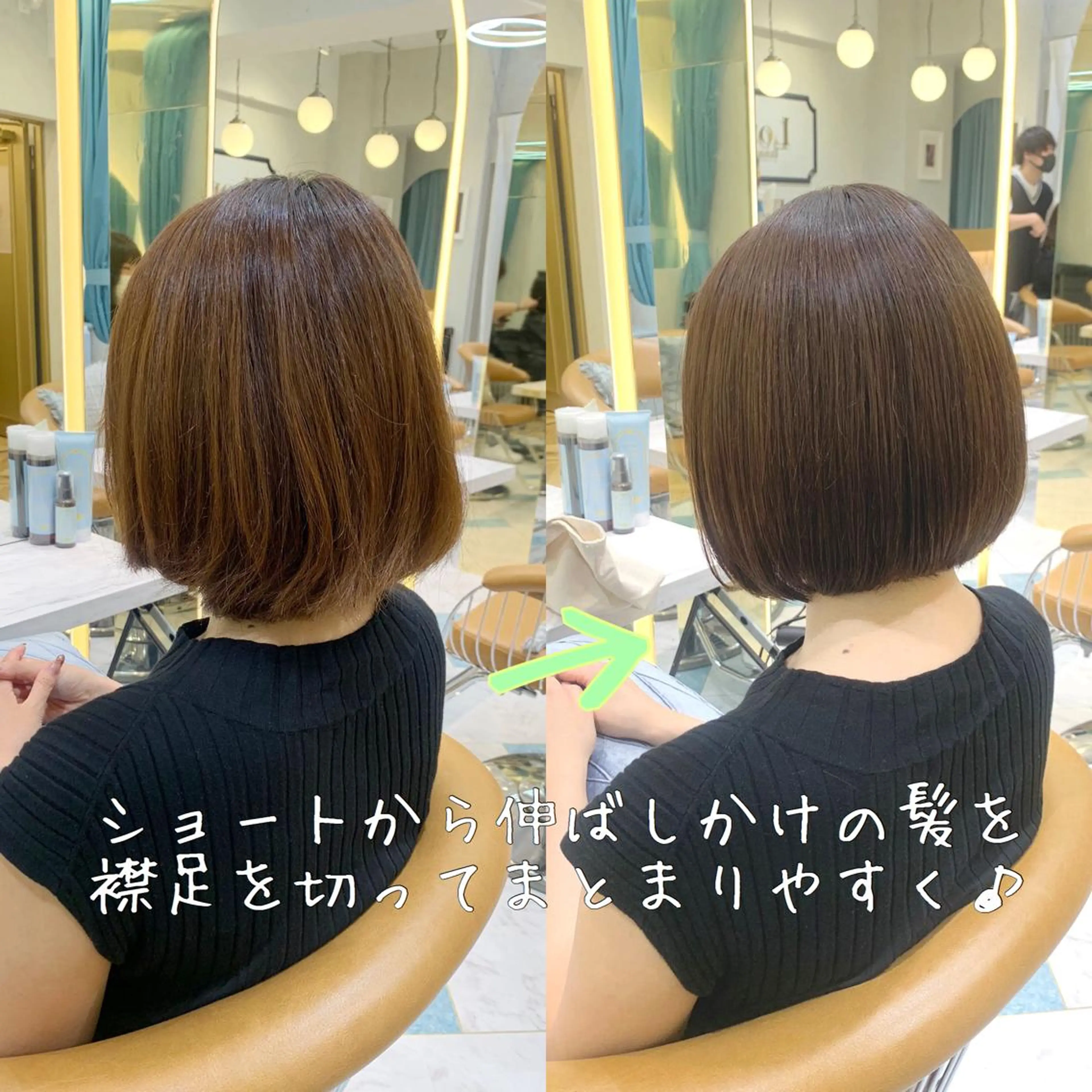 ショート カラー 髪質改善/縮毛矯正/ ボブ/店長/水野拓也のヘアスタイル