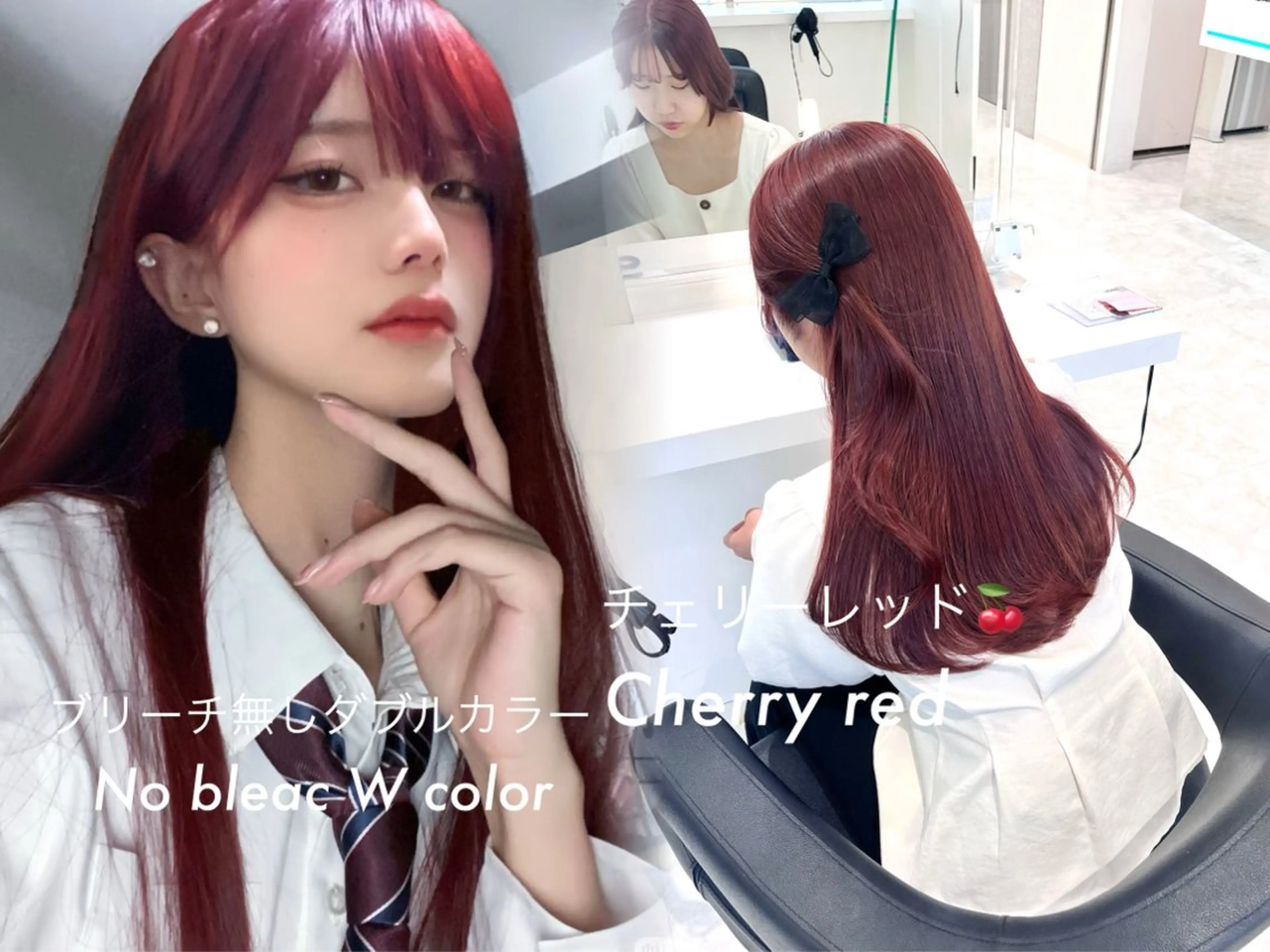 ロング ヘアカラー トリートメント 艶カラー美髪縮毛矯正 /髪質改善✨️ユウキのヘアスタイル