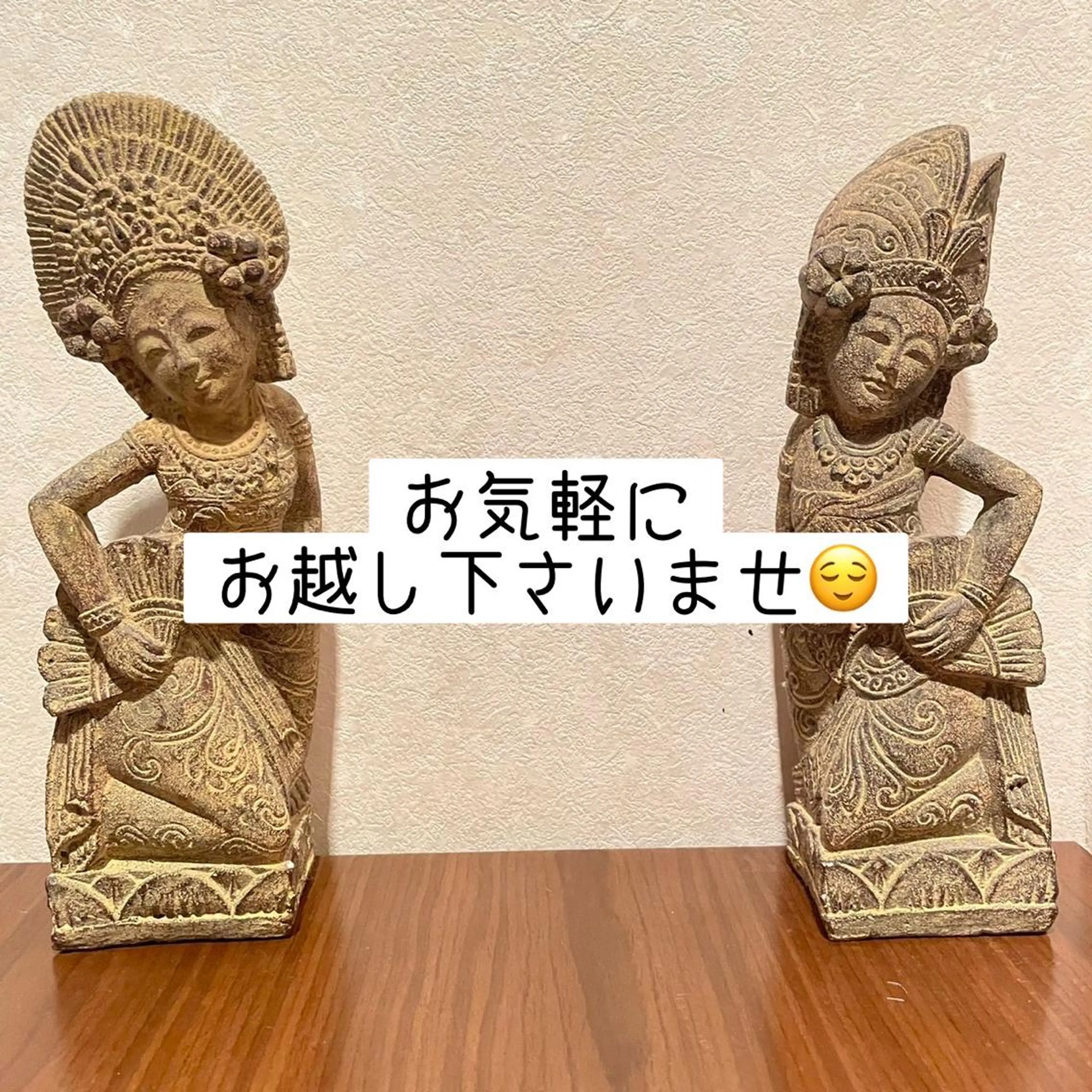 リピーター様や回数チケットご利用の方🫧😌まずは相談したい方もこちらからどうぞ！19:00までご来店の写真