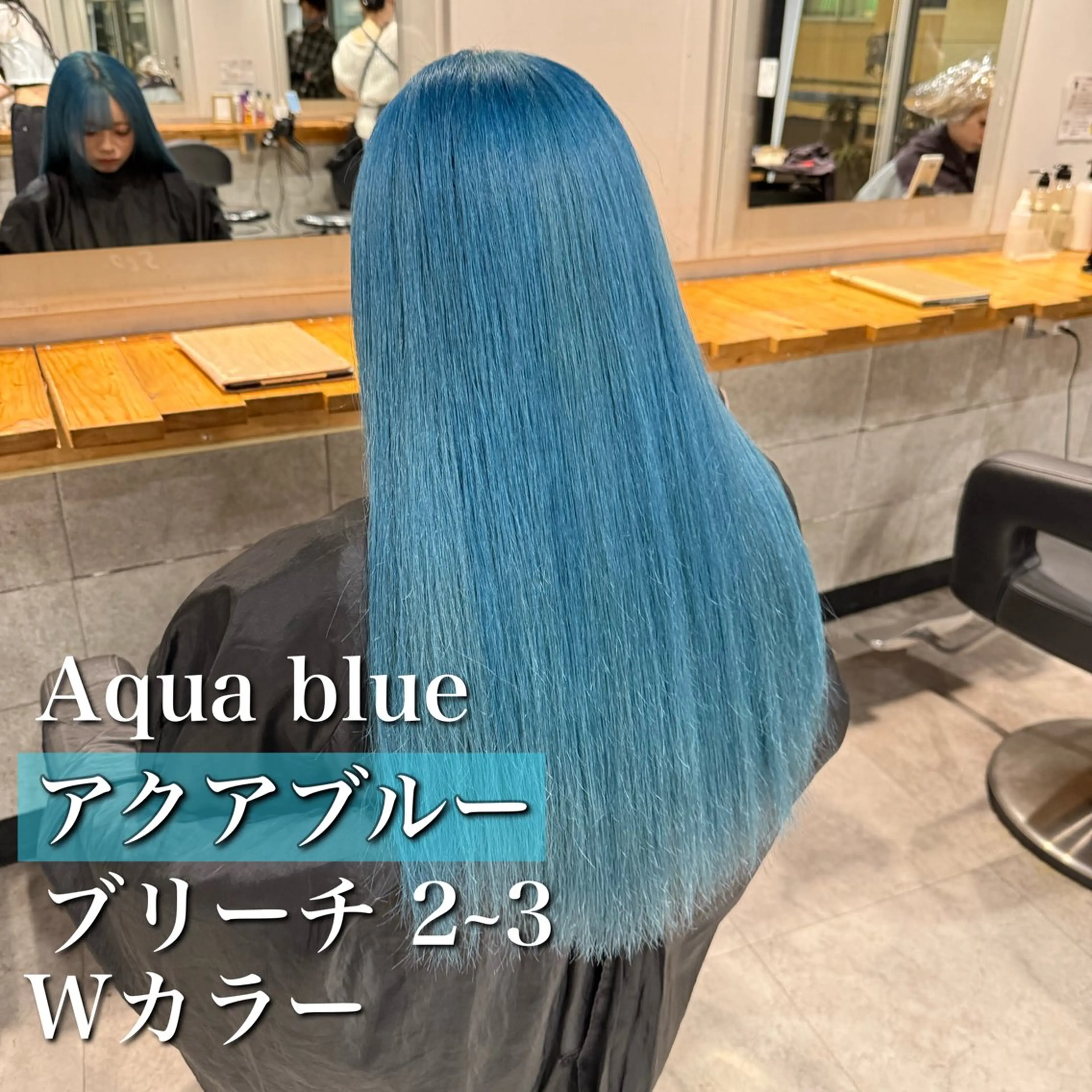 ロング カラー 💗艶髪透明感カラー 💗DAIKI💗のヘアスタイル