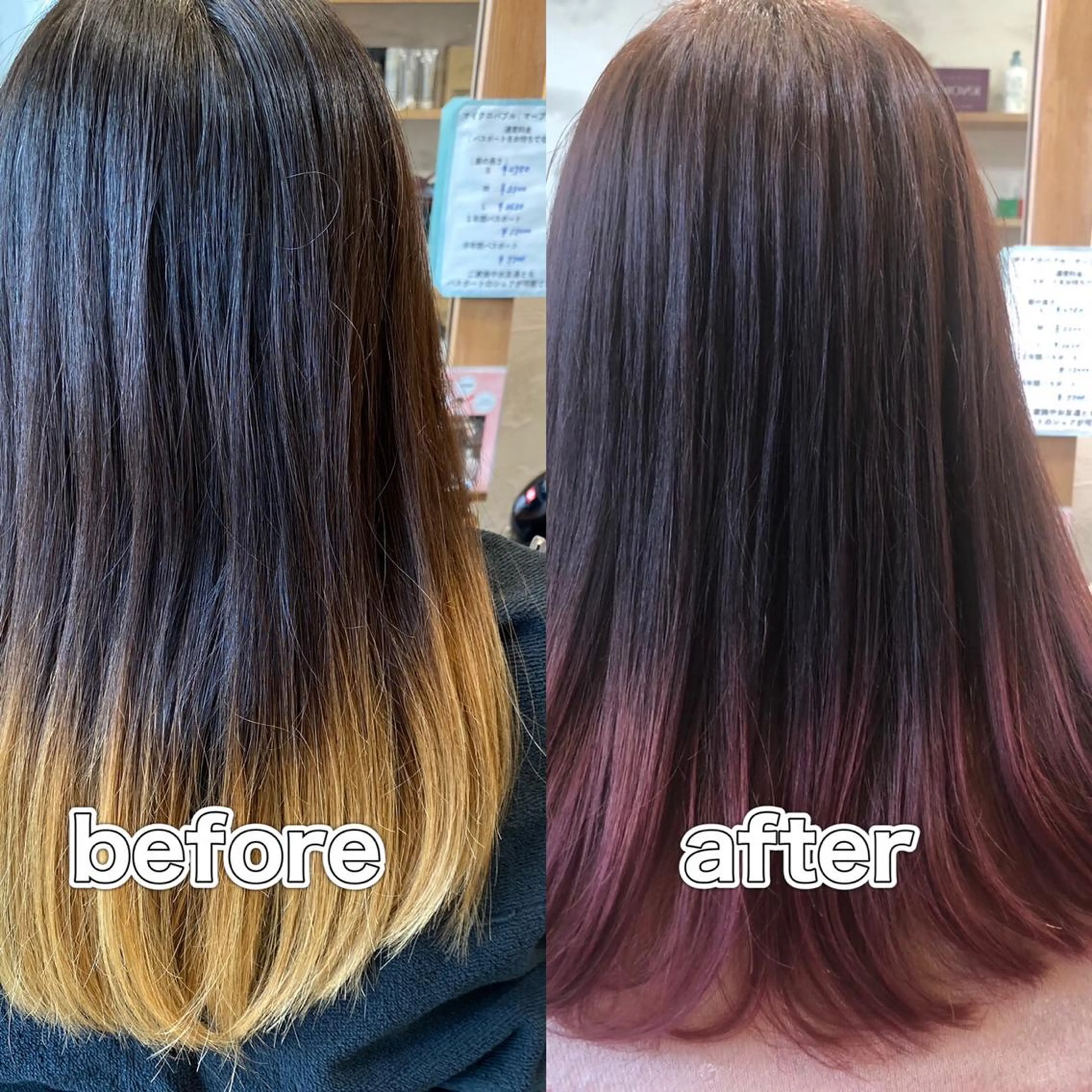 ロング カラー カット ヘアカラー トリートメント ヘッドスパ メルクヘアー 中澤のヘアスタイル