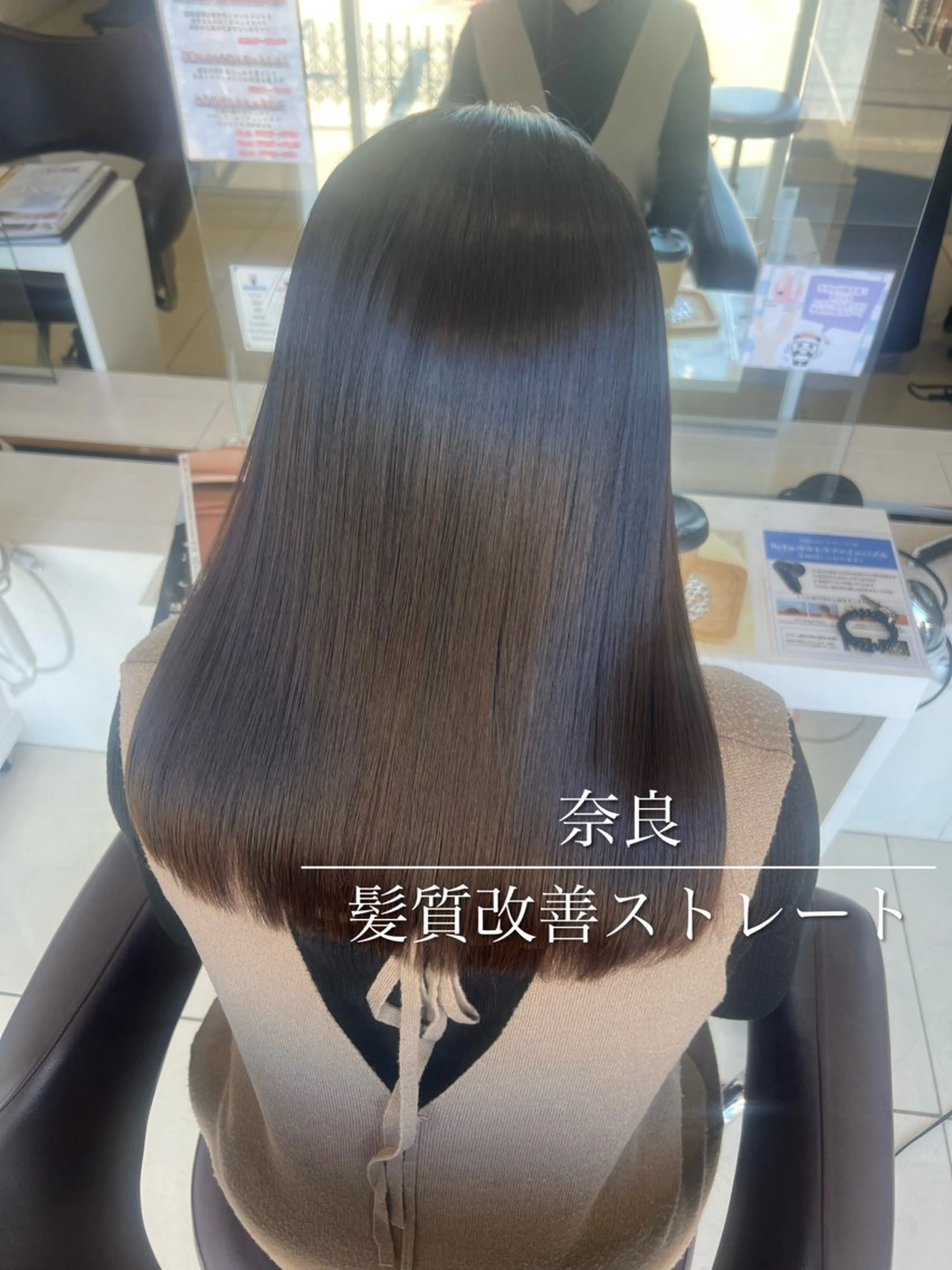 ロング パーマ 髪質改善特化型美容師 ♡ａｉｋａのヘアスタイル