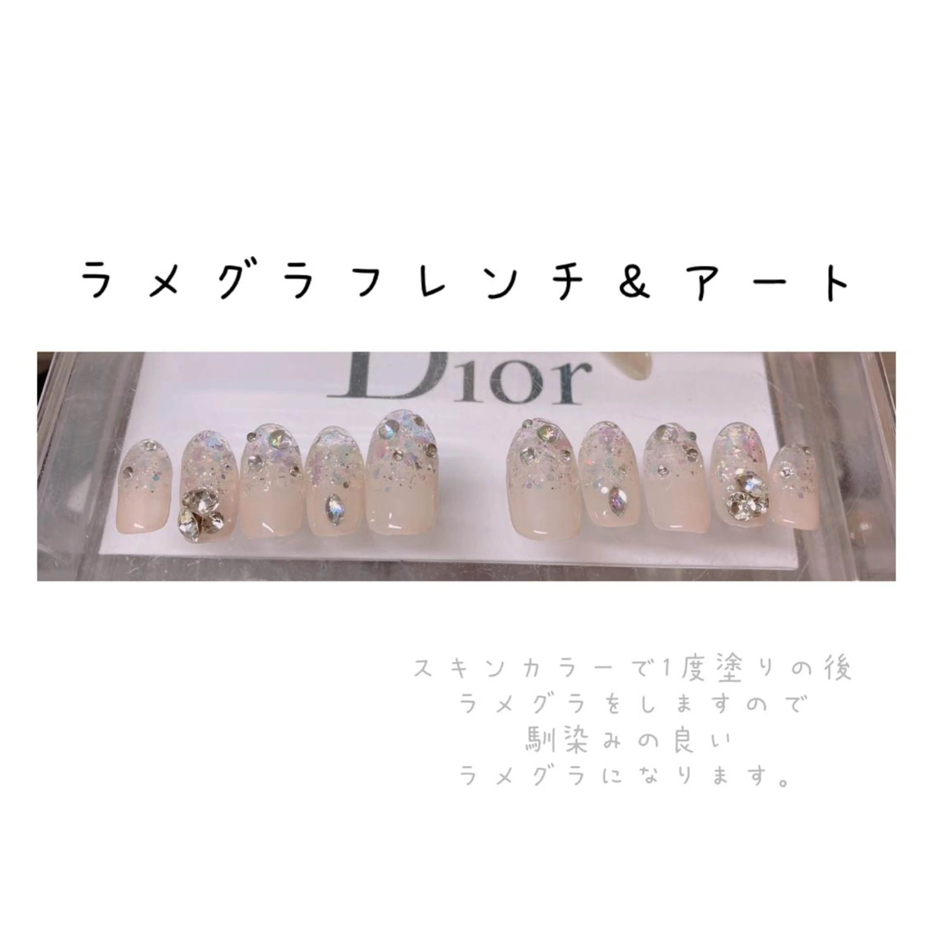 ネイル ラメ(グリッター) ラメグラデーション ピンク 黄色 Re:Ø nail 🩵TSUJIのネイルデザイン