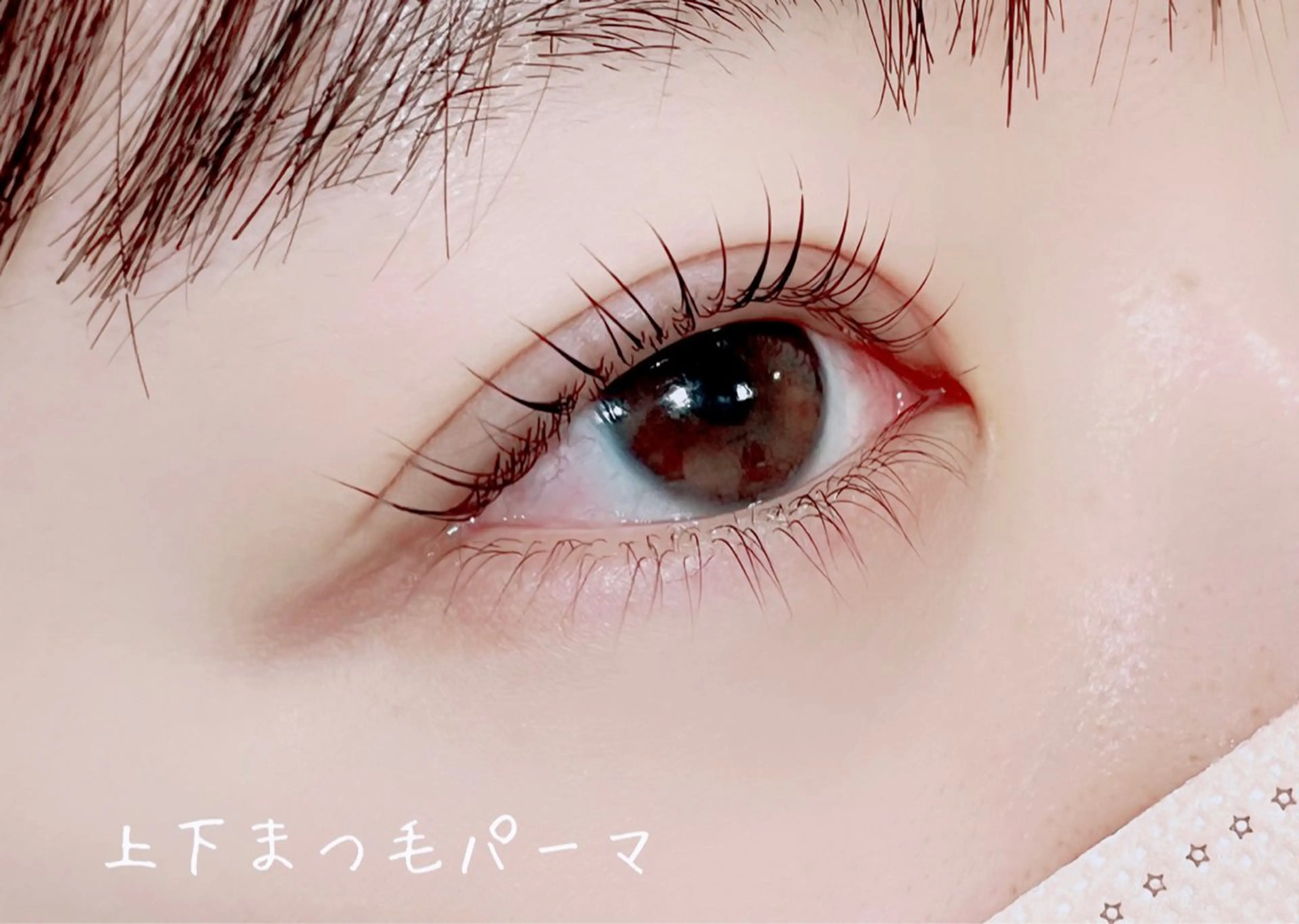 マツエク・マツパ マツパ cheerful eyelash&eyebrow所属・cheerful akagawaのマツエク・マツパデザイン