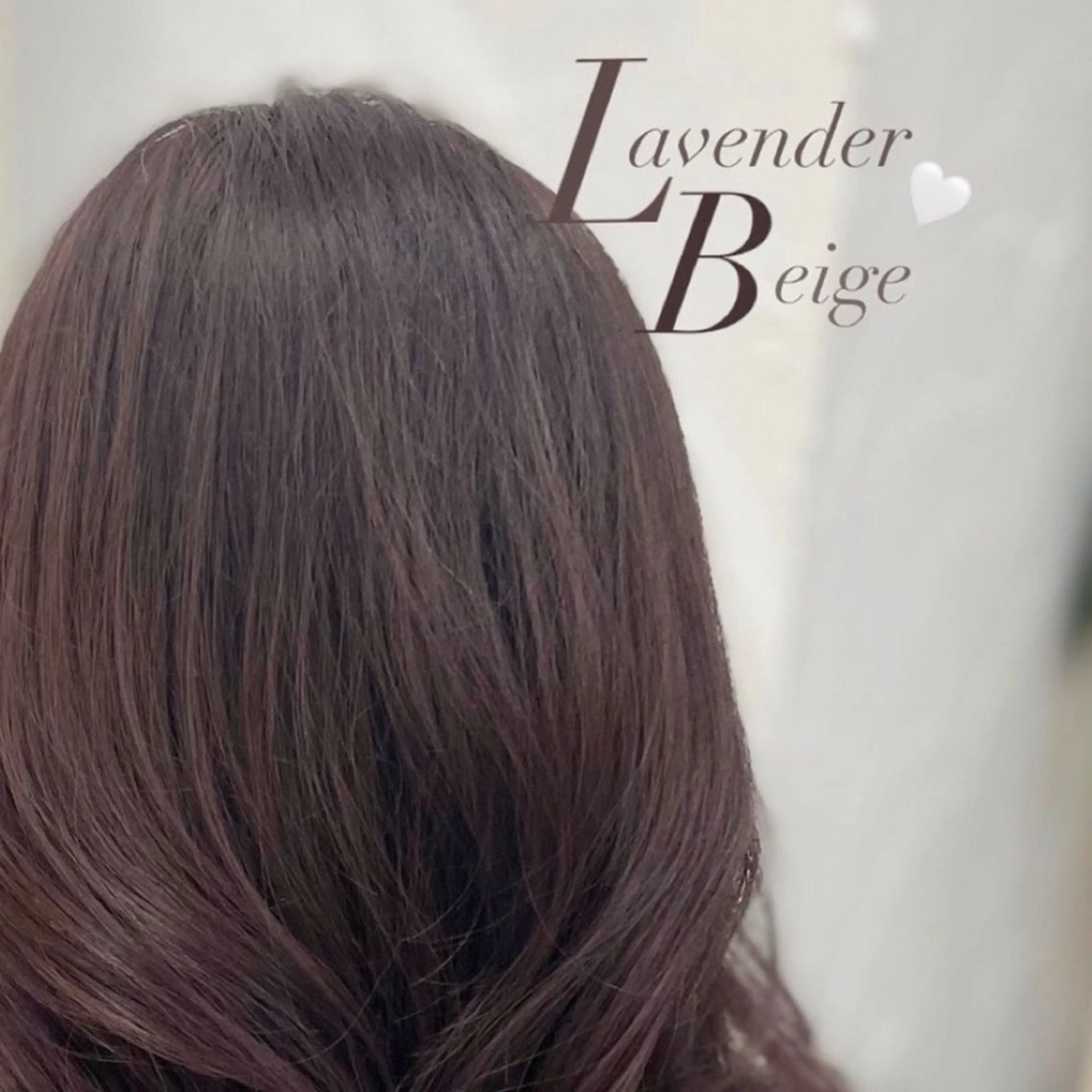 カラー ケアカラー 🫧森 未来🫧のヘアスタイル