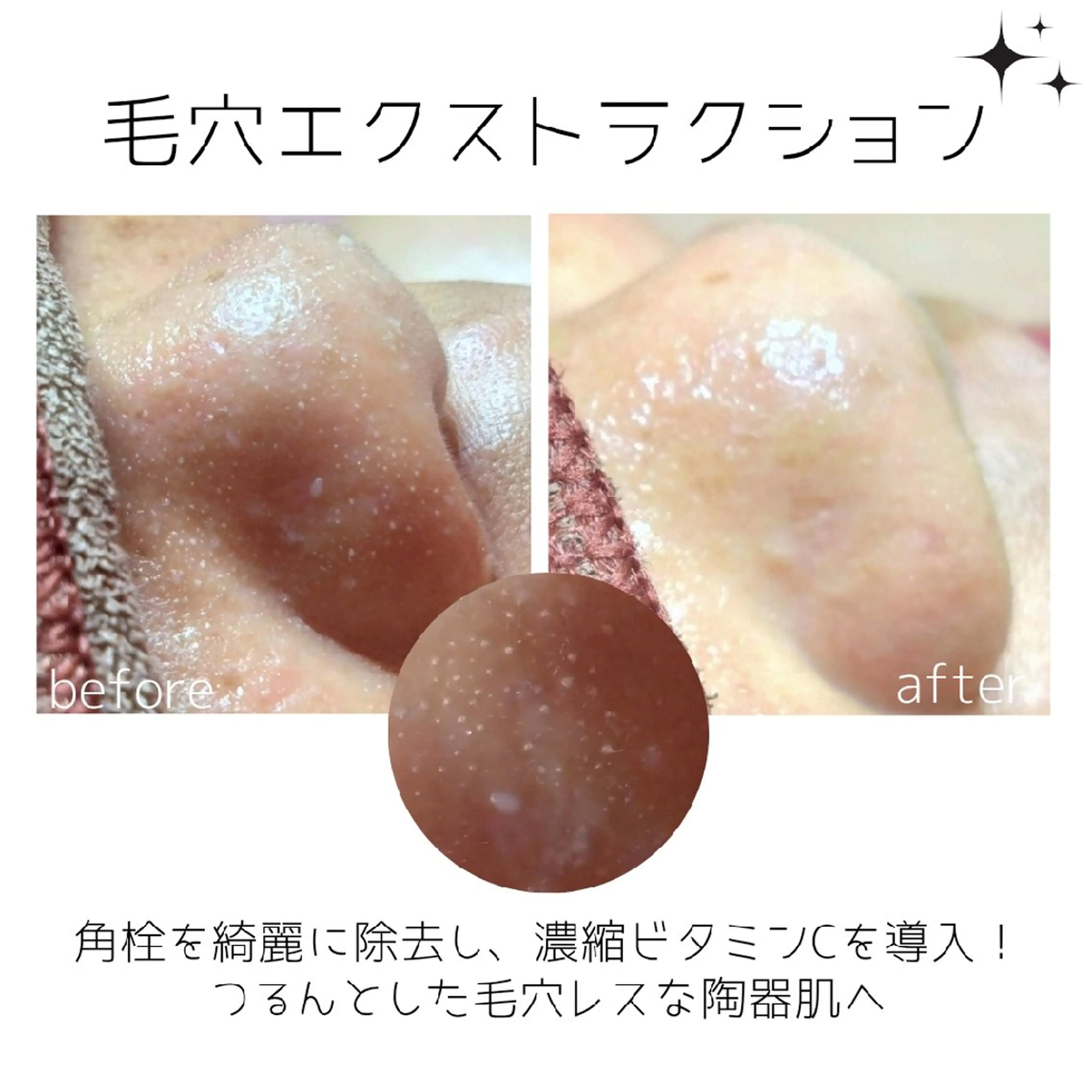 K's姪浜エステ💆 サロン:MAIKOのエステ・リラクイメージ