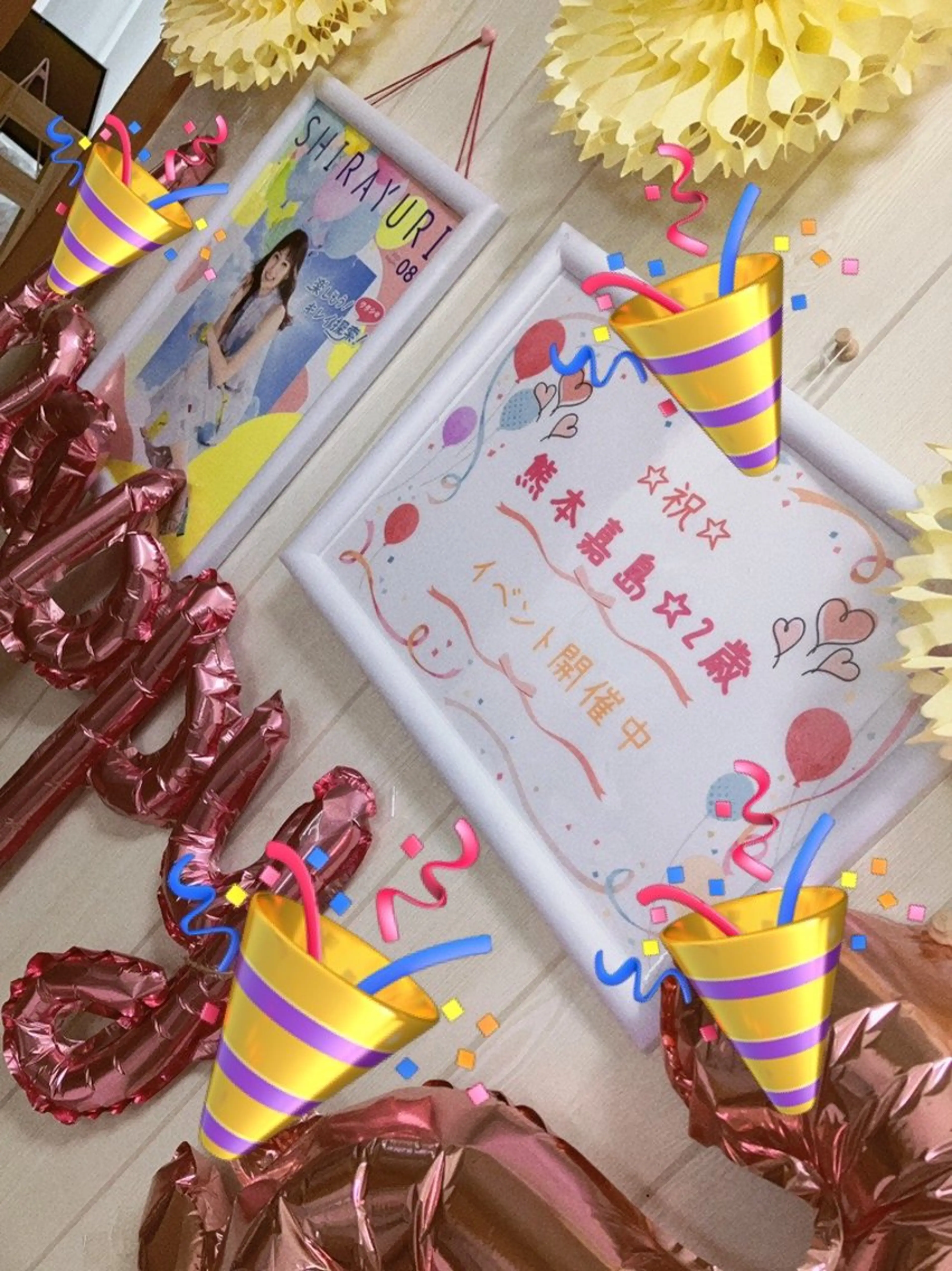 メナード熊本 嘉島のエステ・リラクイメージ