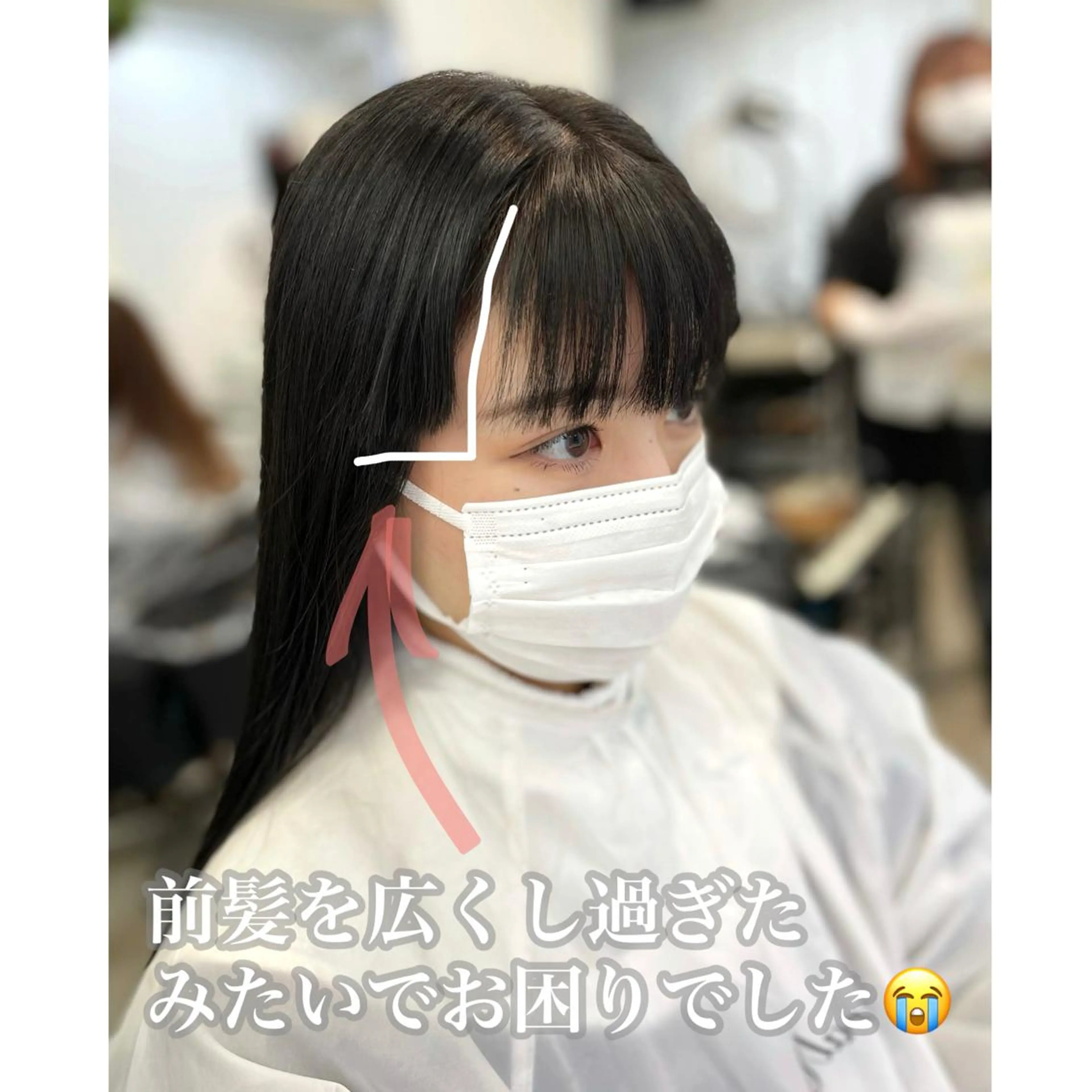 ロング カット 韓国ヘア🤍髪質改善 🇰🇷AKANEのヘアスタイル