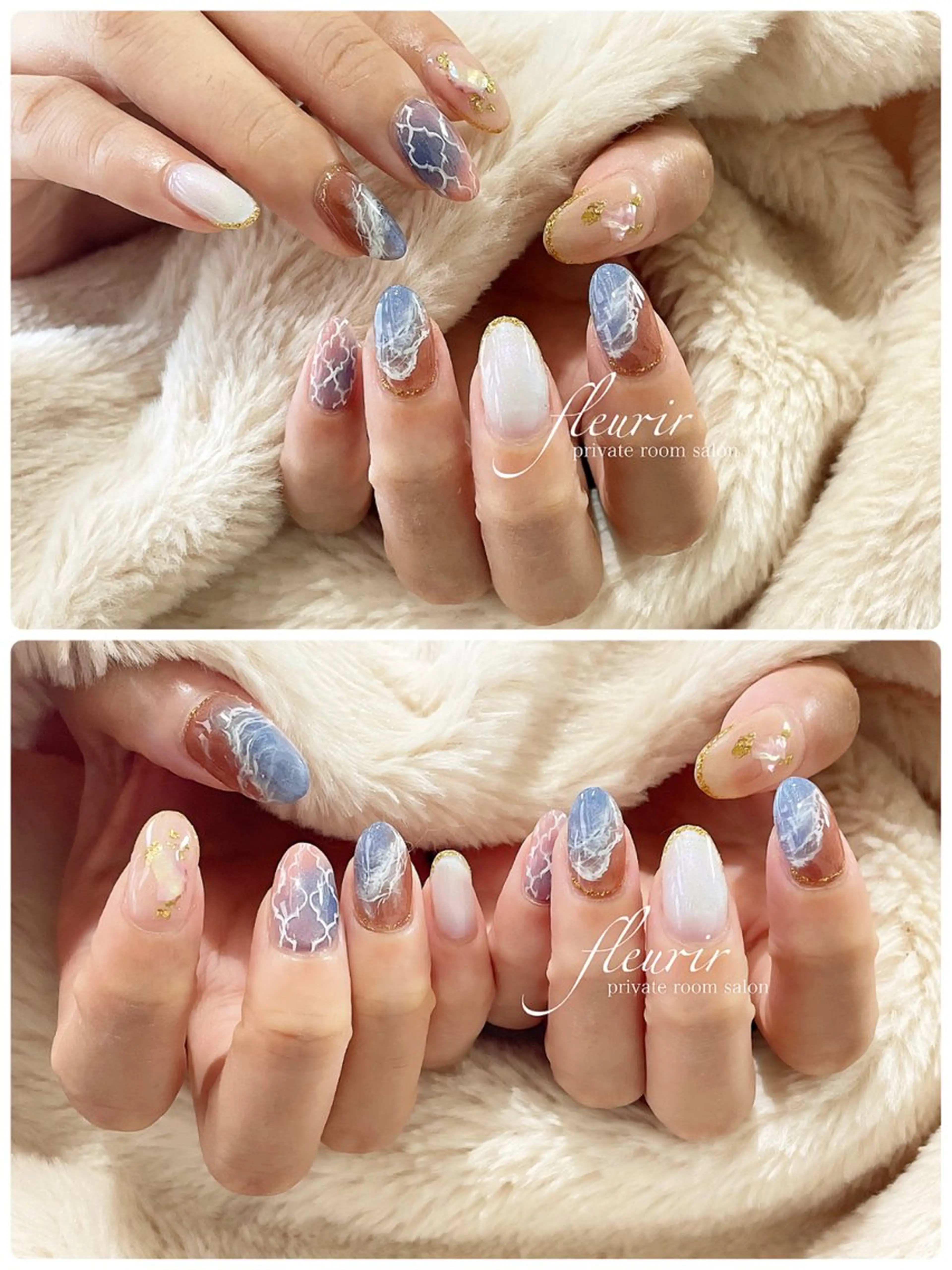 ネイル オーロラネイル 水色 フルリール 【プライベートサロンのネイルデザイン