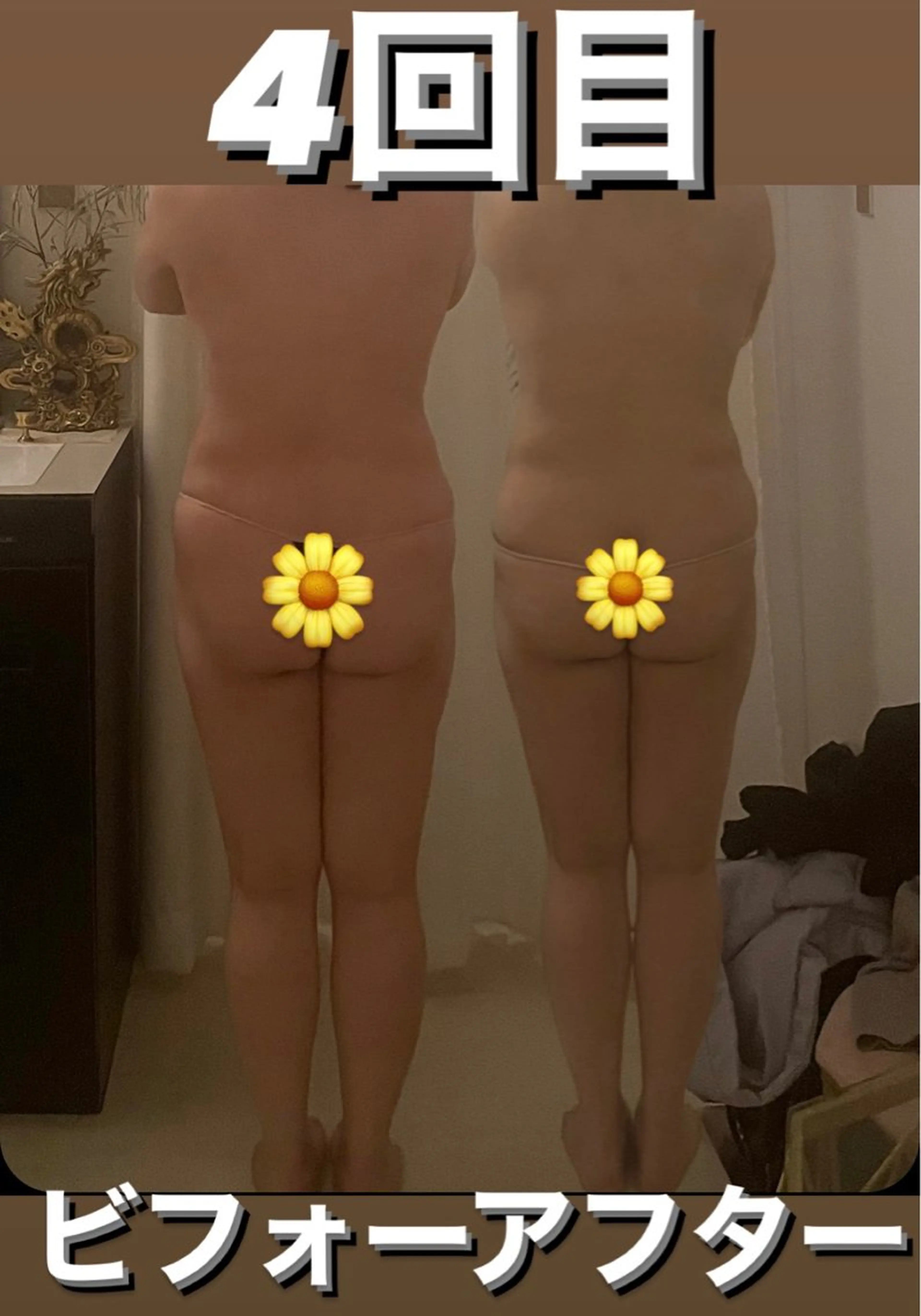 YUKO STYLE所属・YUKO STYLEのエステ・リラクイメージ