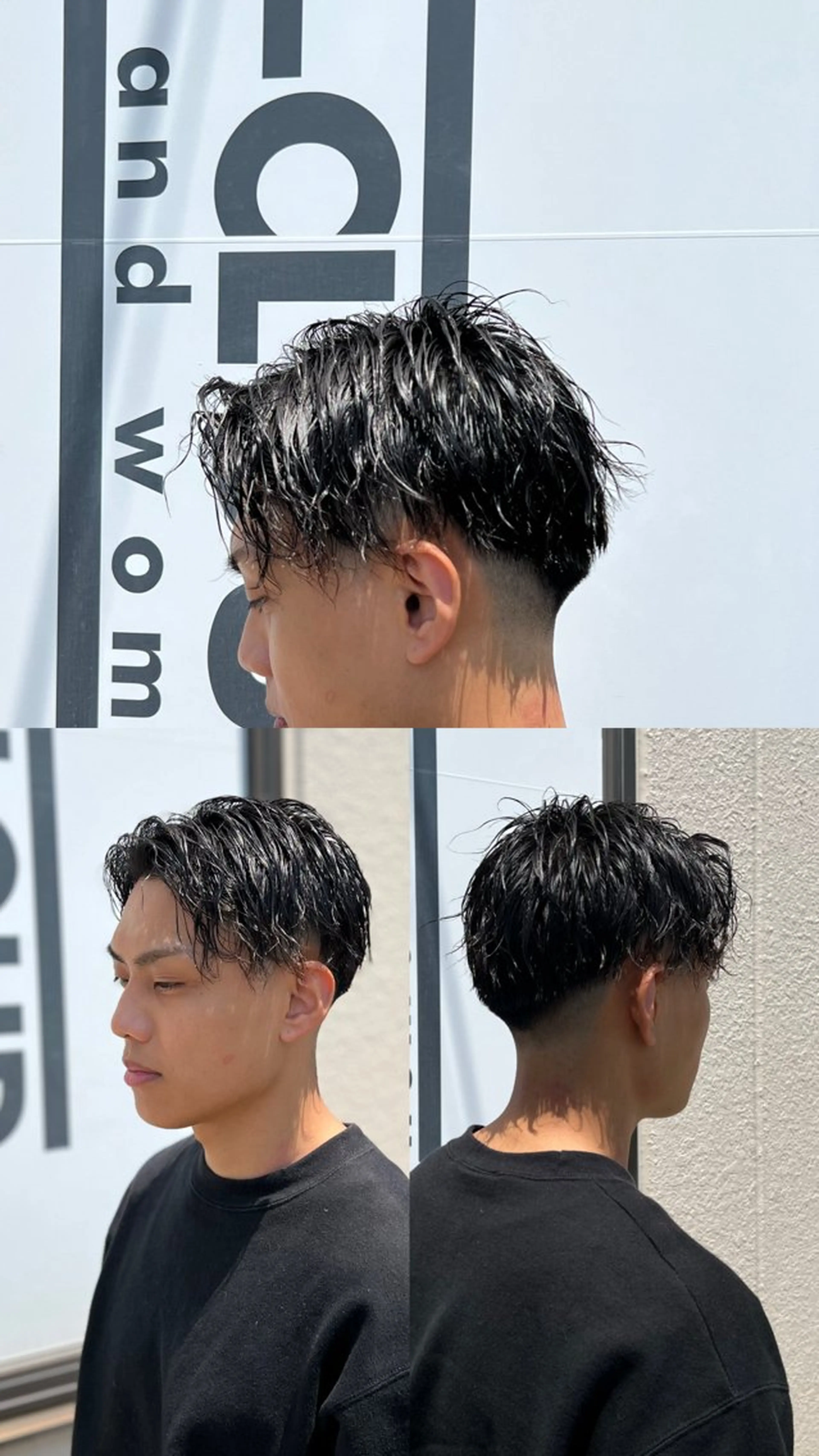 ミディアム 坂井 竜也のヘアスタイル