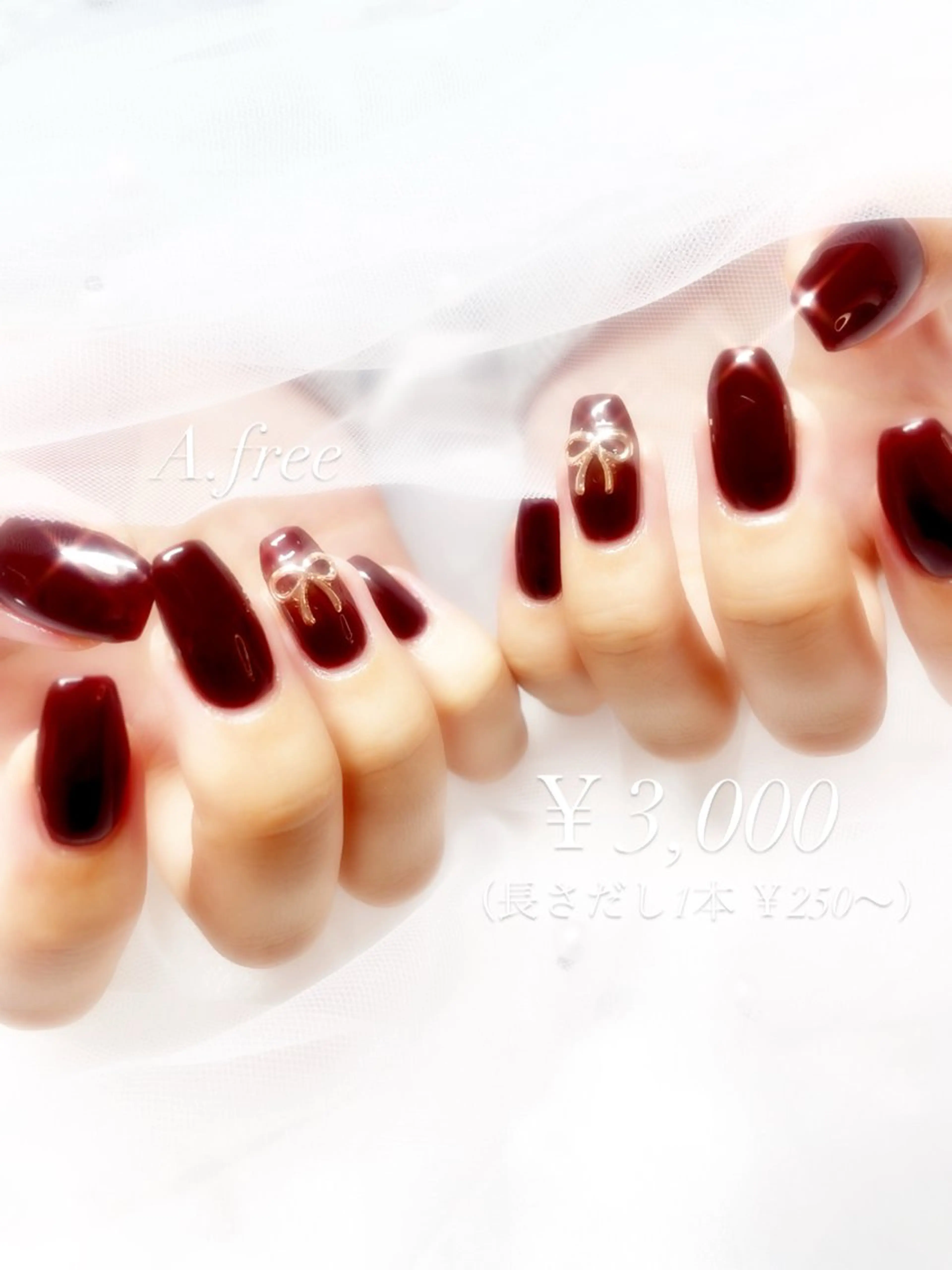 ネイル ジェルネイル A.free✧*｡ アレルギー対応✧*｡のネイルデザイン