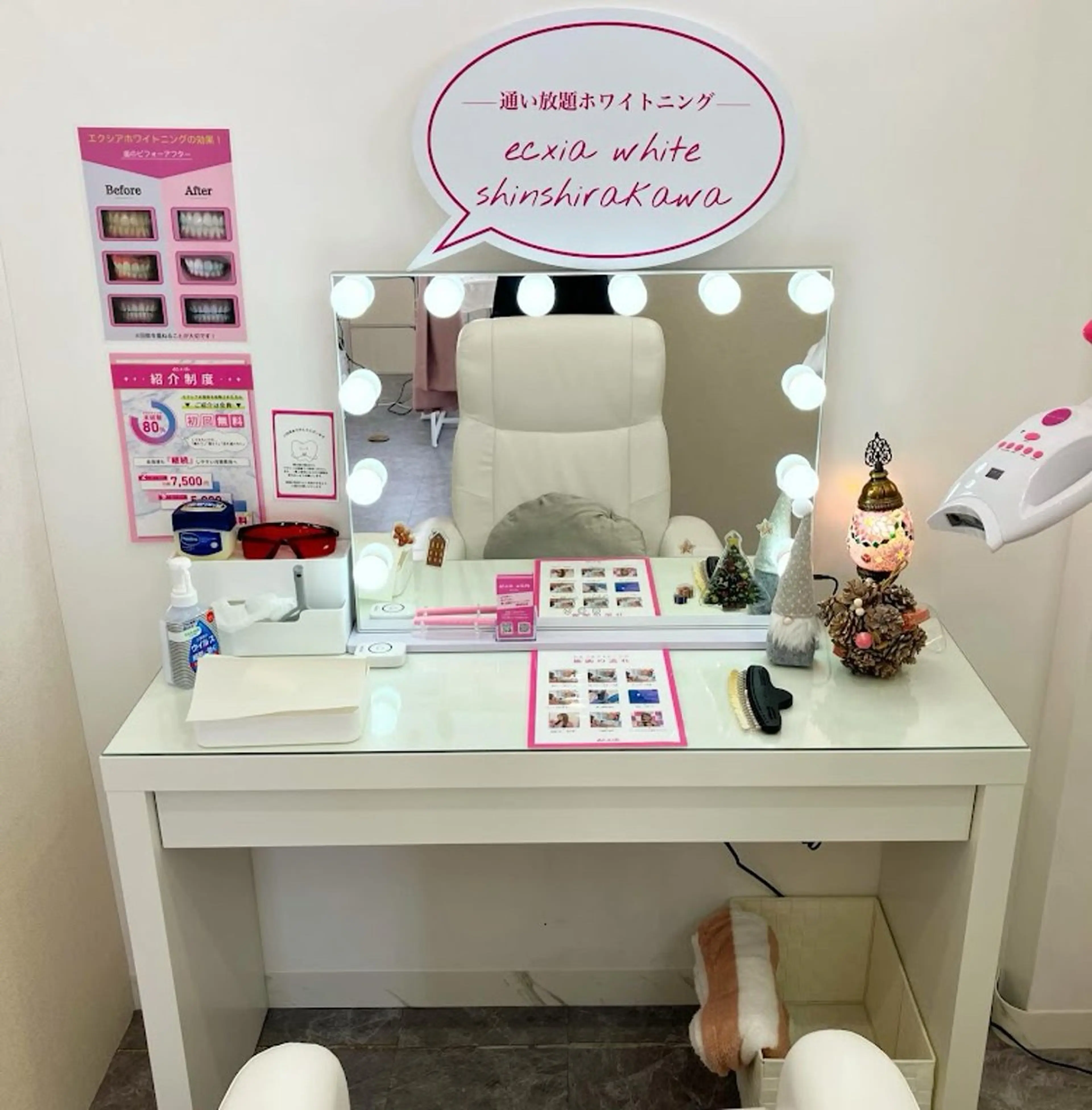 ecxia 新白河店 佐川のその他イメージ