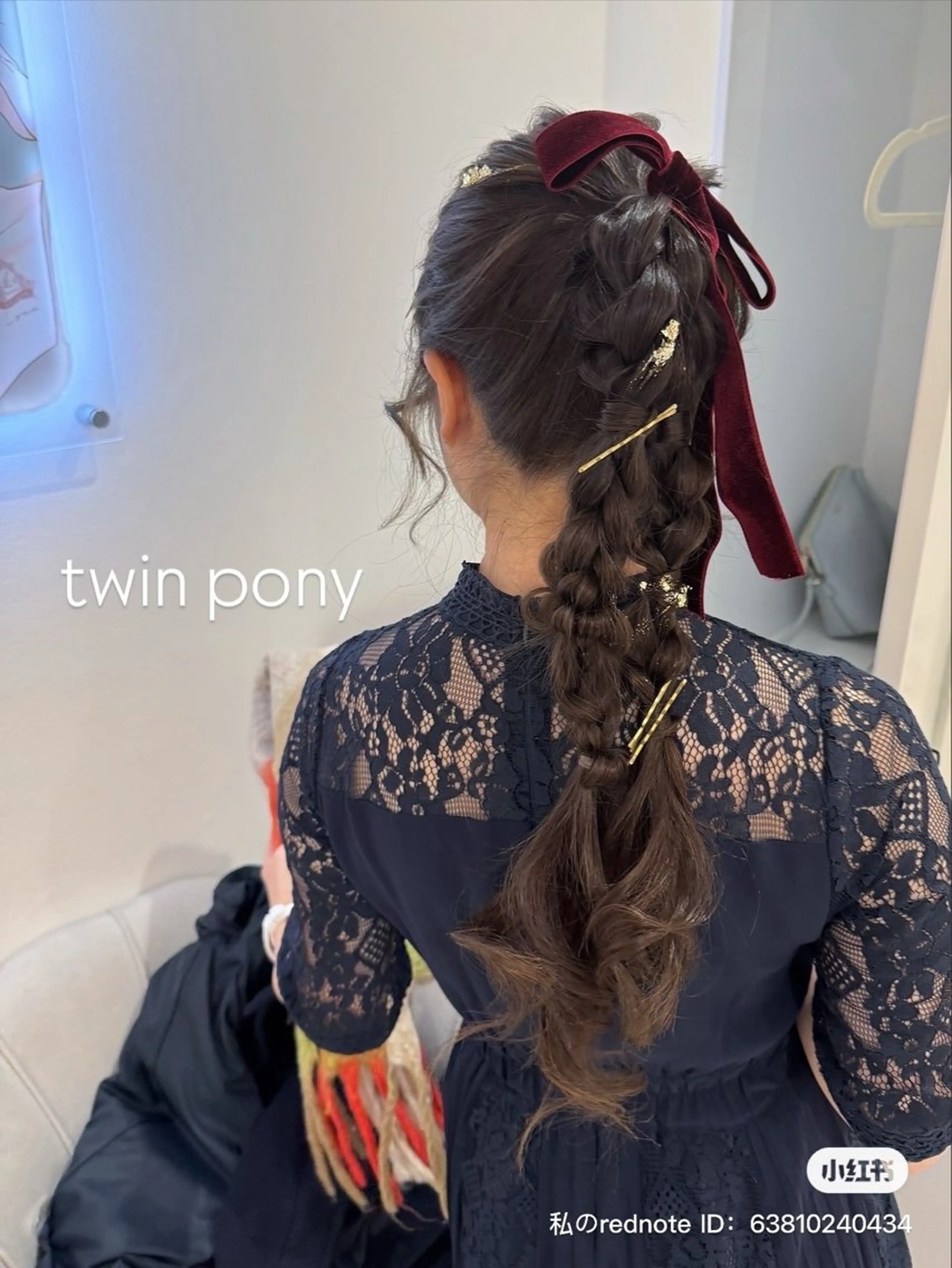 ロング カラー ヘアアレンジ ヘアカラー トリートメント ブリーチなしWカラー ヘアセット🎀はるかのヘアスタイル