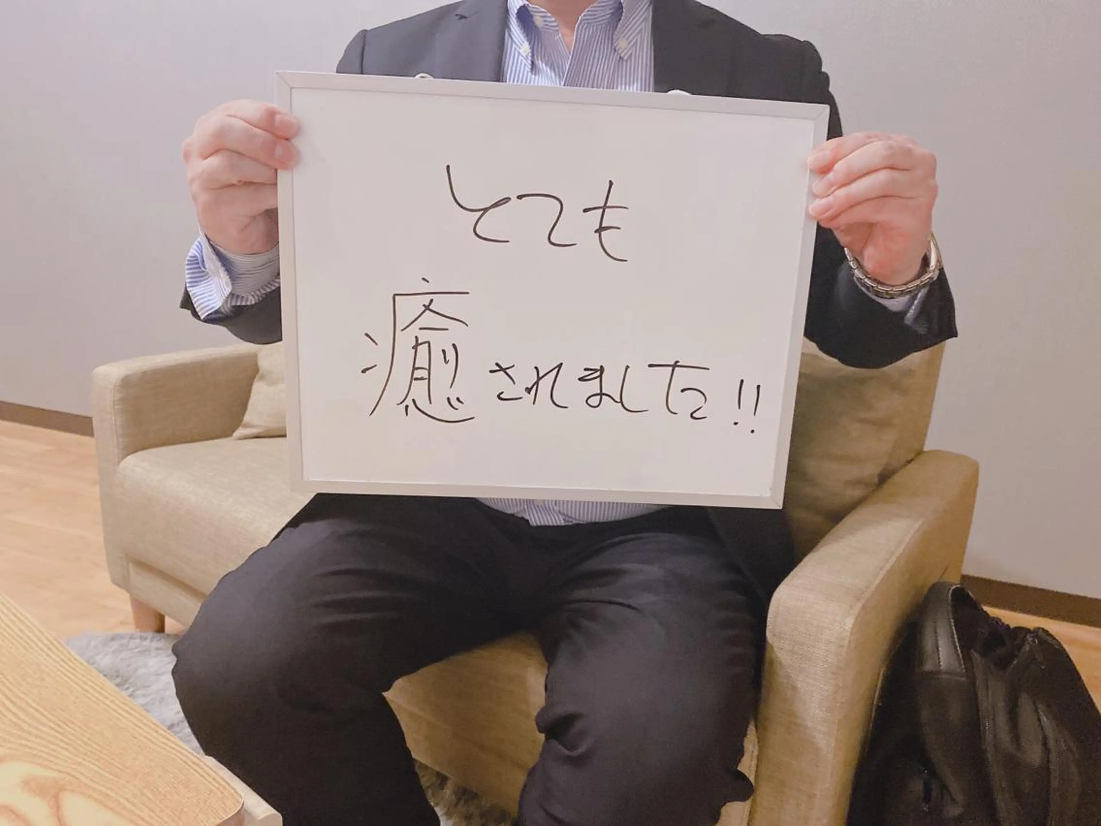 エステ リラク プライベートサロン Time0utのエステ・リラクイメージ