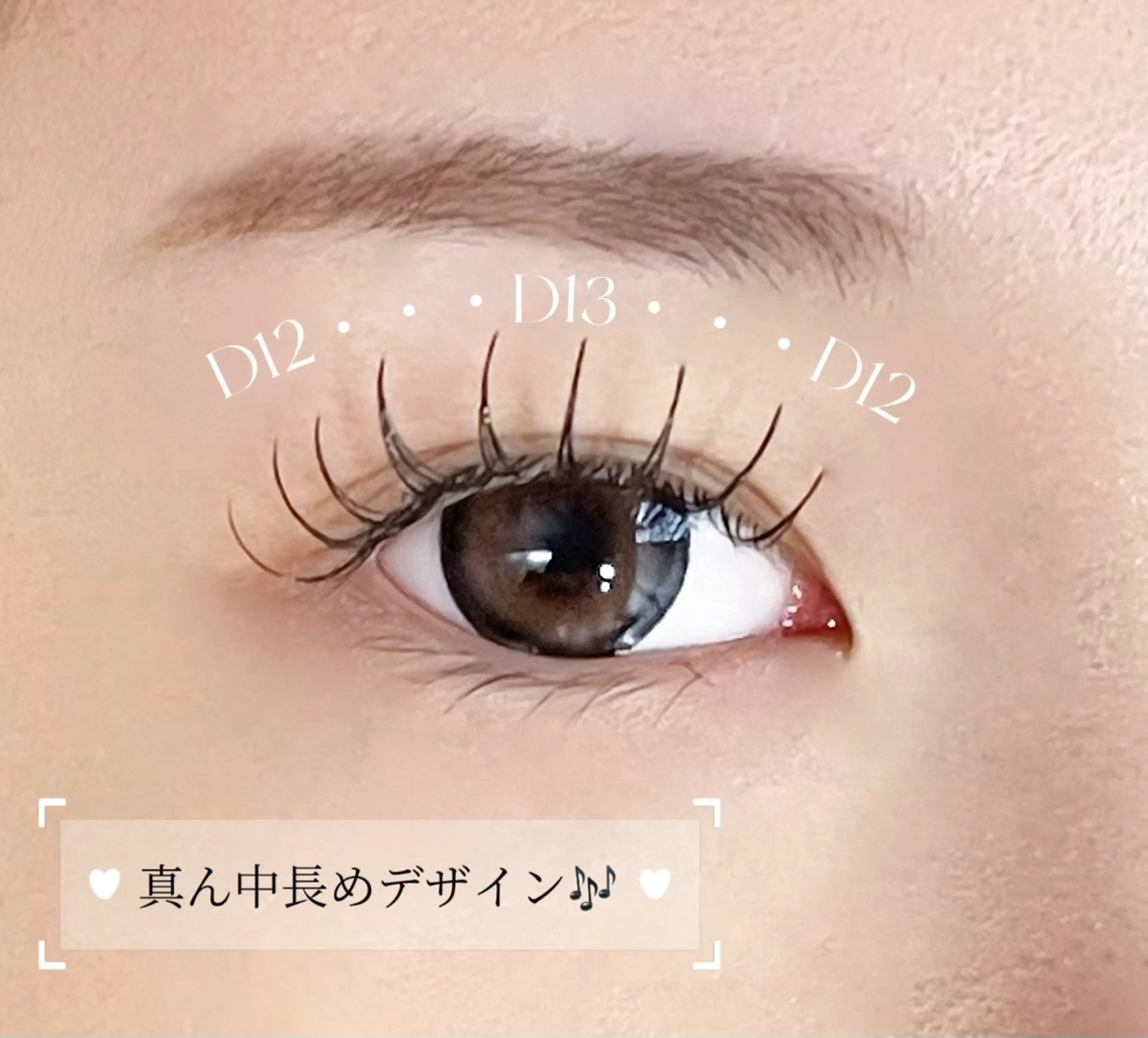 マツエク・マツパ マツエク 〈TRISH🌷〉 HANA✨のマツエク・マツパデザイン