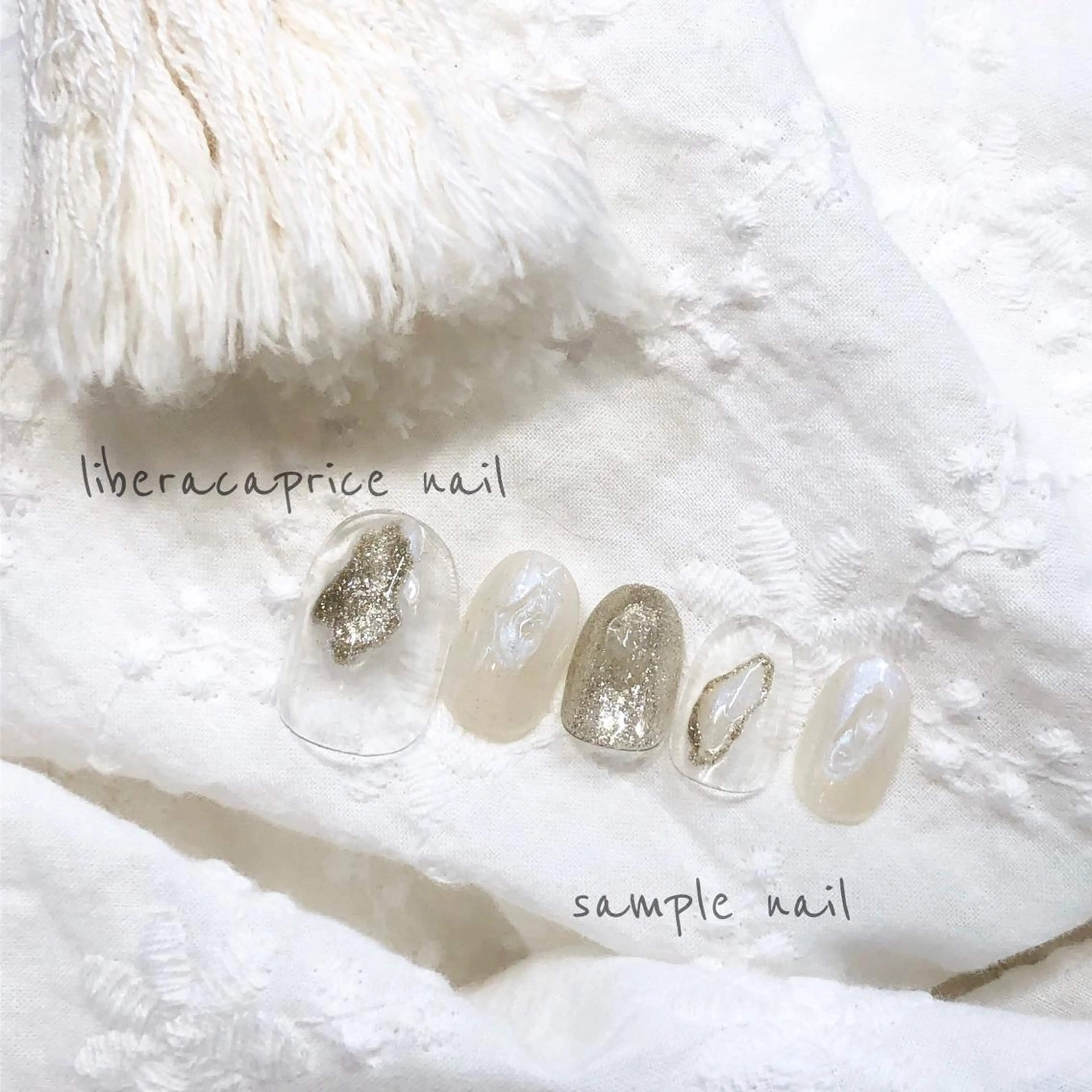 ネイル ネイル・エステ afdlbcのネイルデザイン