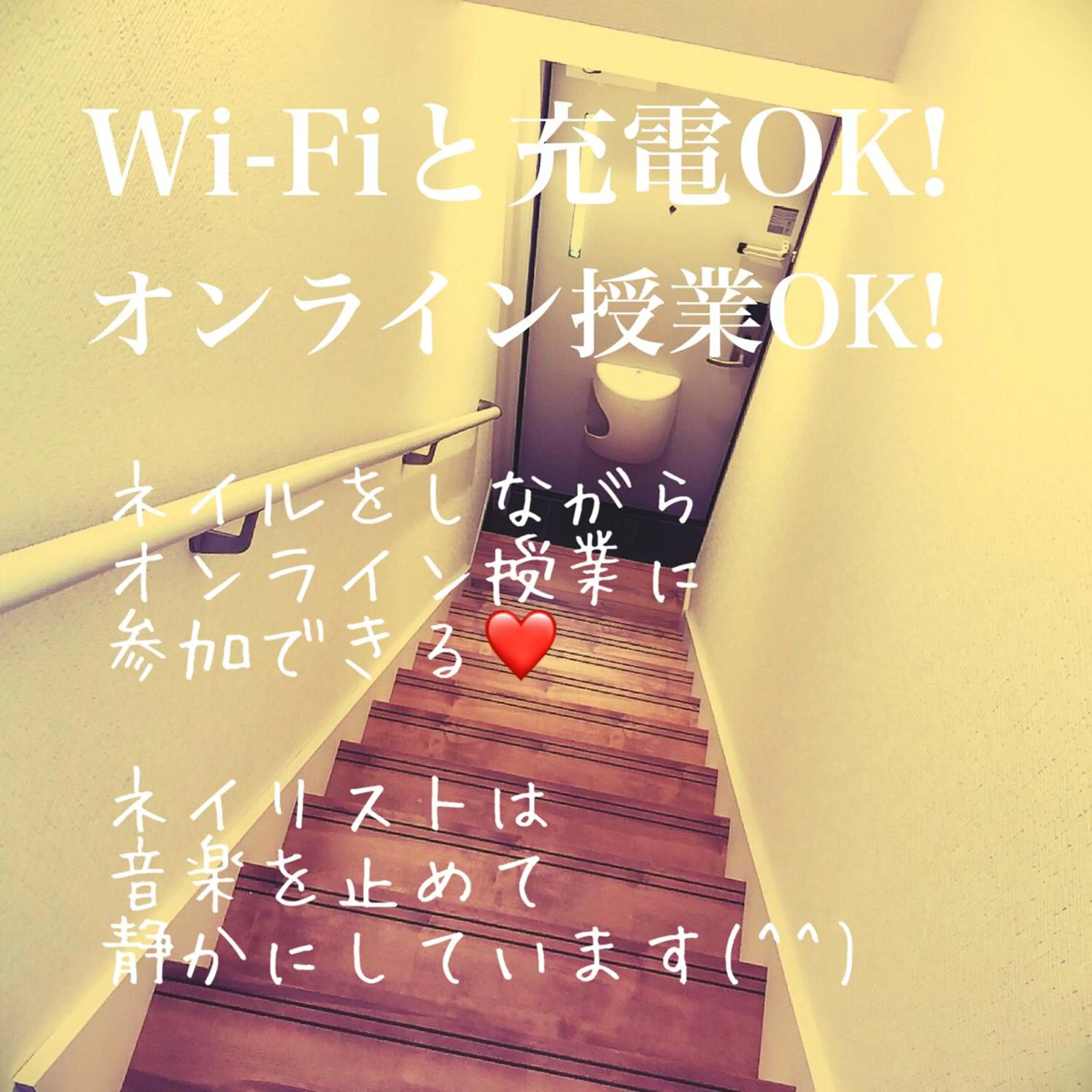 ネイル ネイルサロン翼所属・ネイルサロン 翼【仙川4分】のネイルデザイン