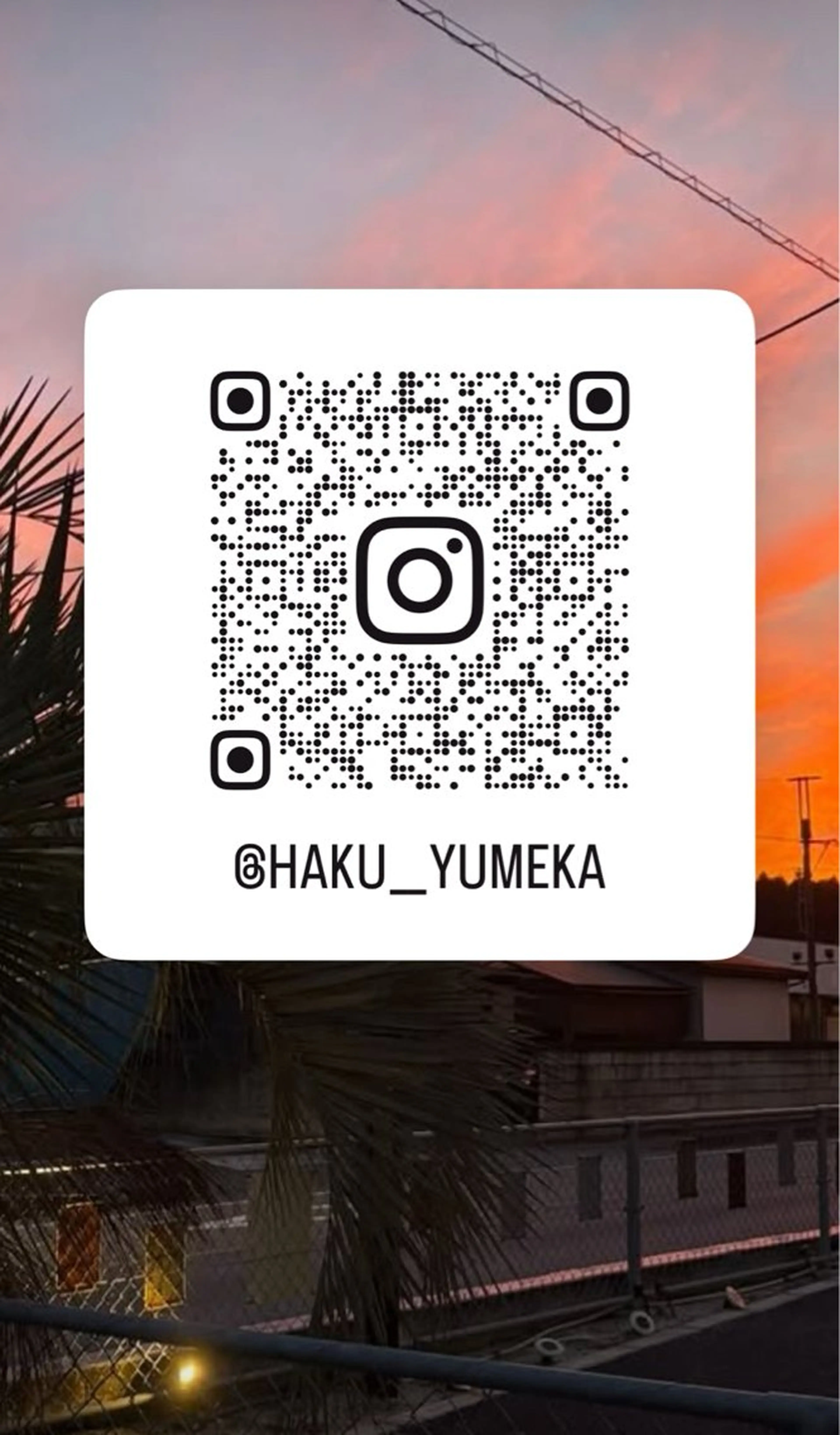 ヘアカラー 矢野 夢果のヘアスタイル