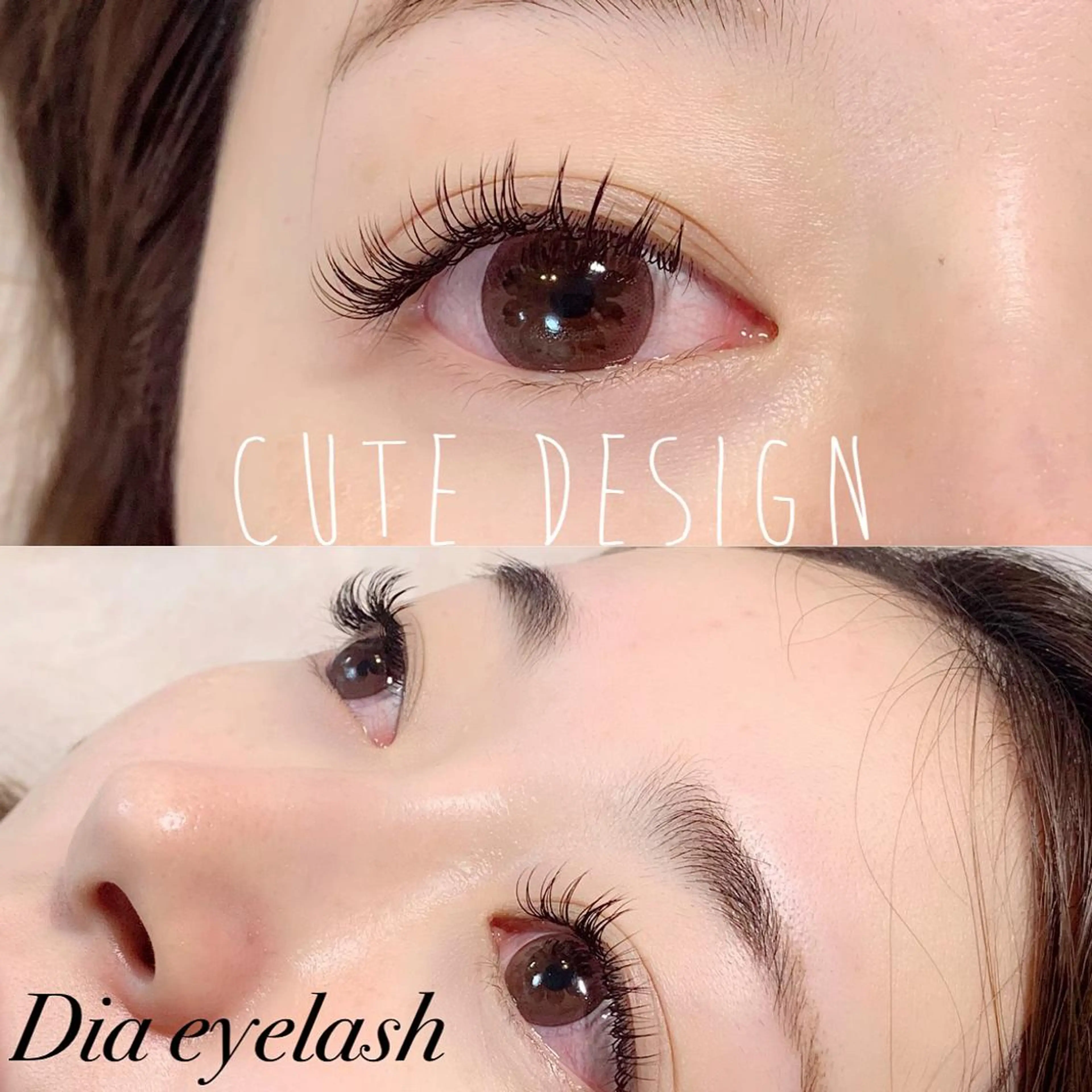 ネイル マツエク・マツパ Dカール マツエク nashira -ナシラ- 恵比寿のマツエク・マツパデザイン