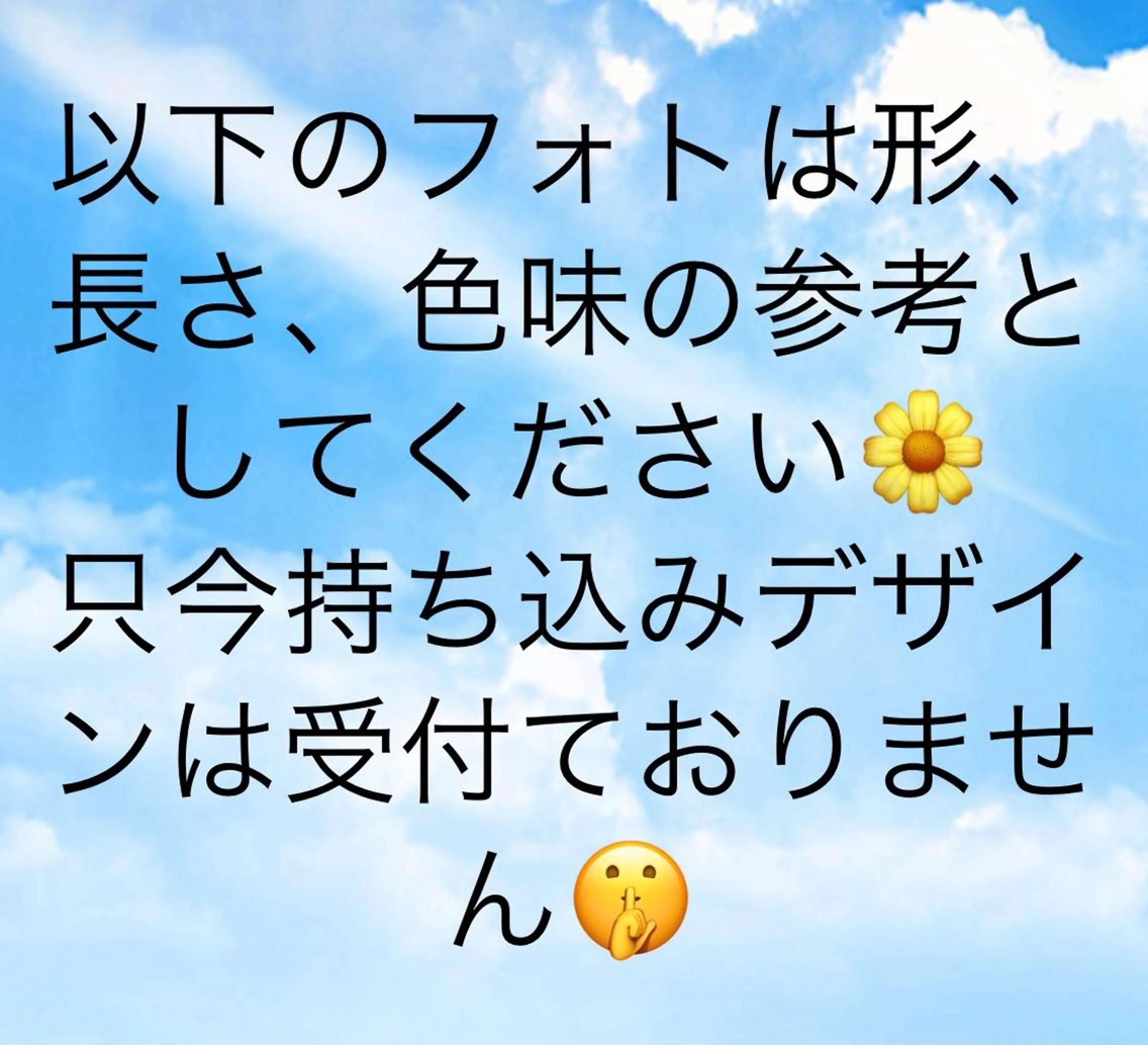 ネイル lune nail_2017のその他イメージ