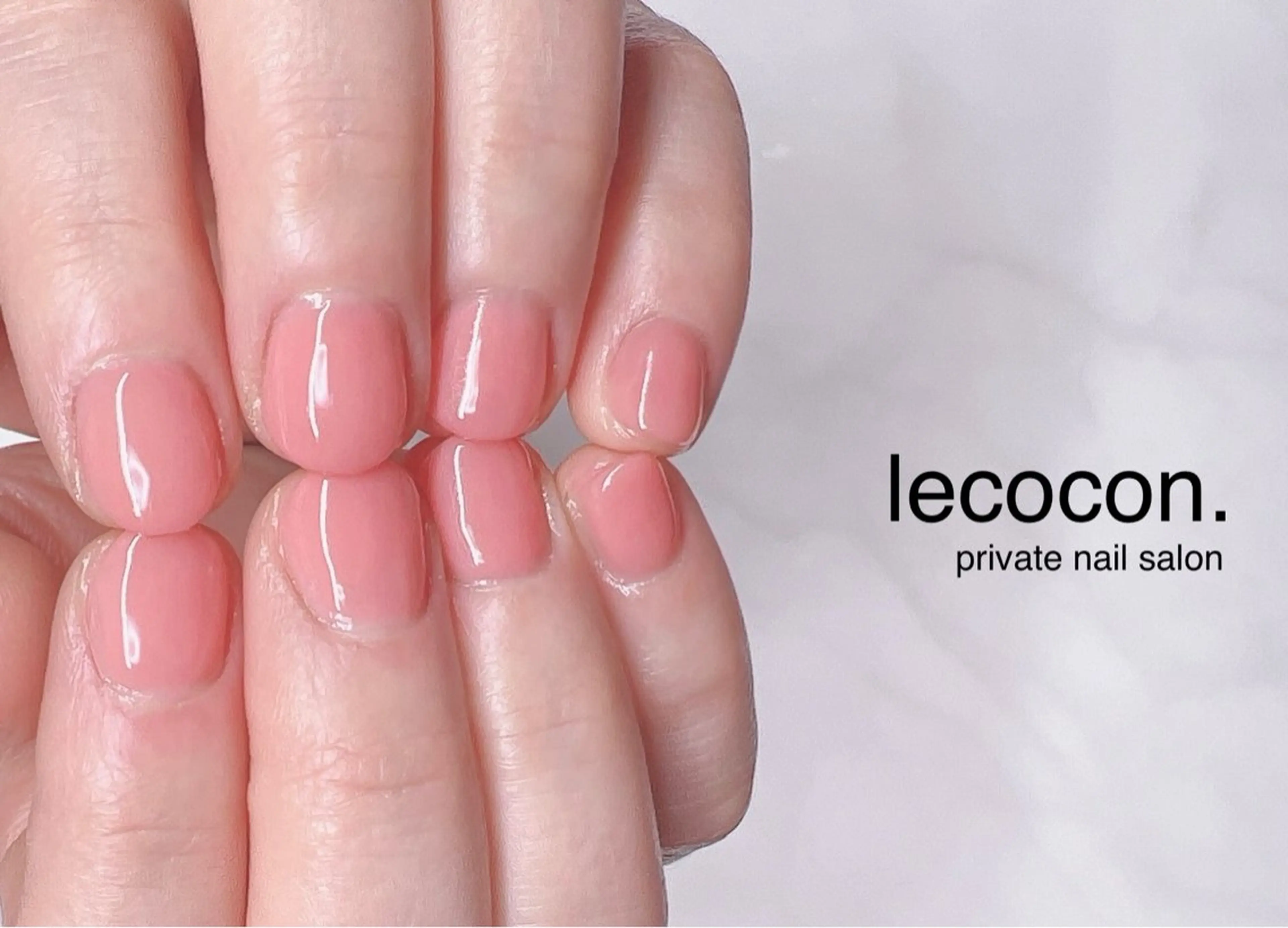 ネイル le_cocon. nailのネイルデザイン