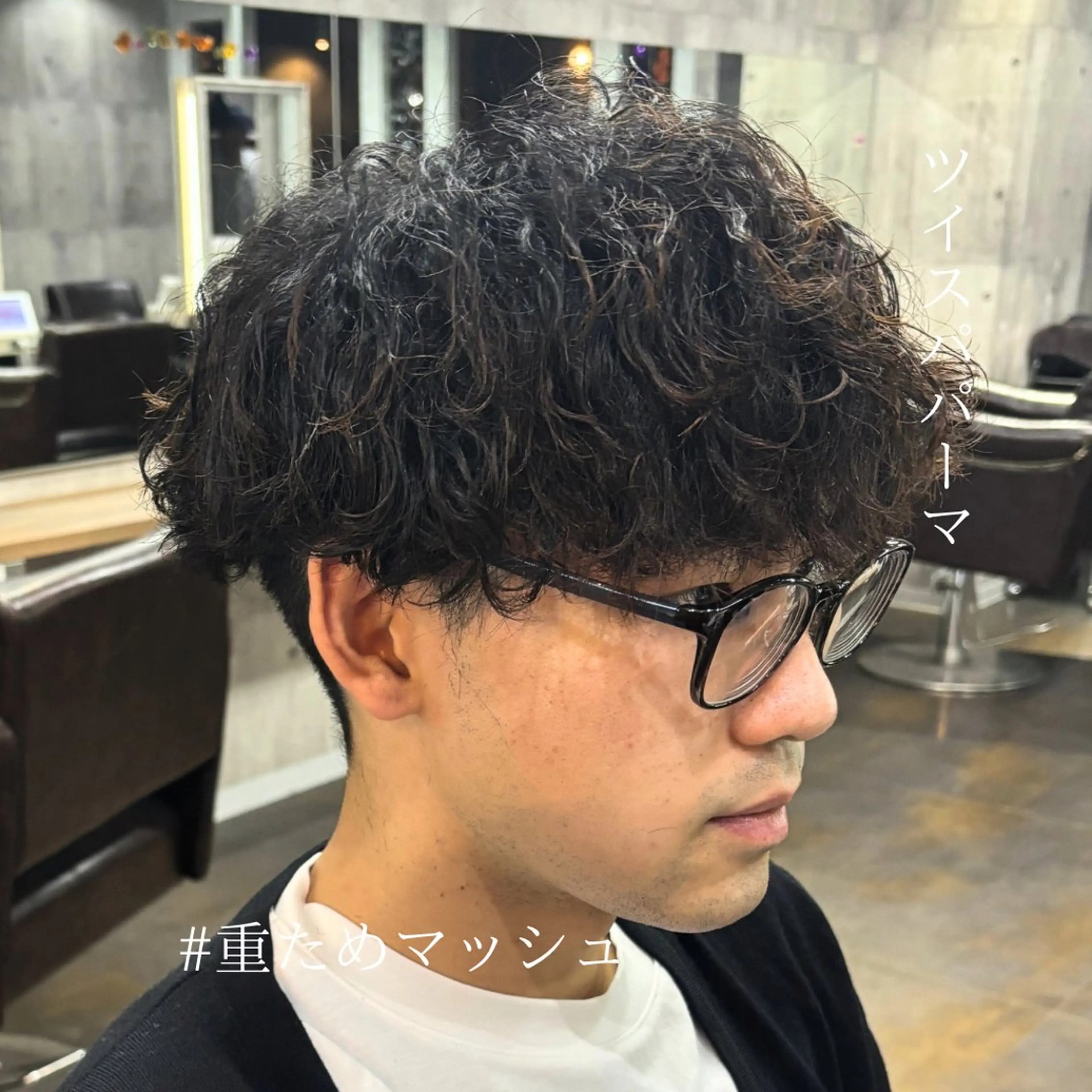 パーマ メンズ Oasis GaRDEN 大宮所属・メンズ💫カット& パーマ💫takaのヘアスタイル