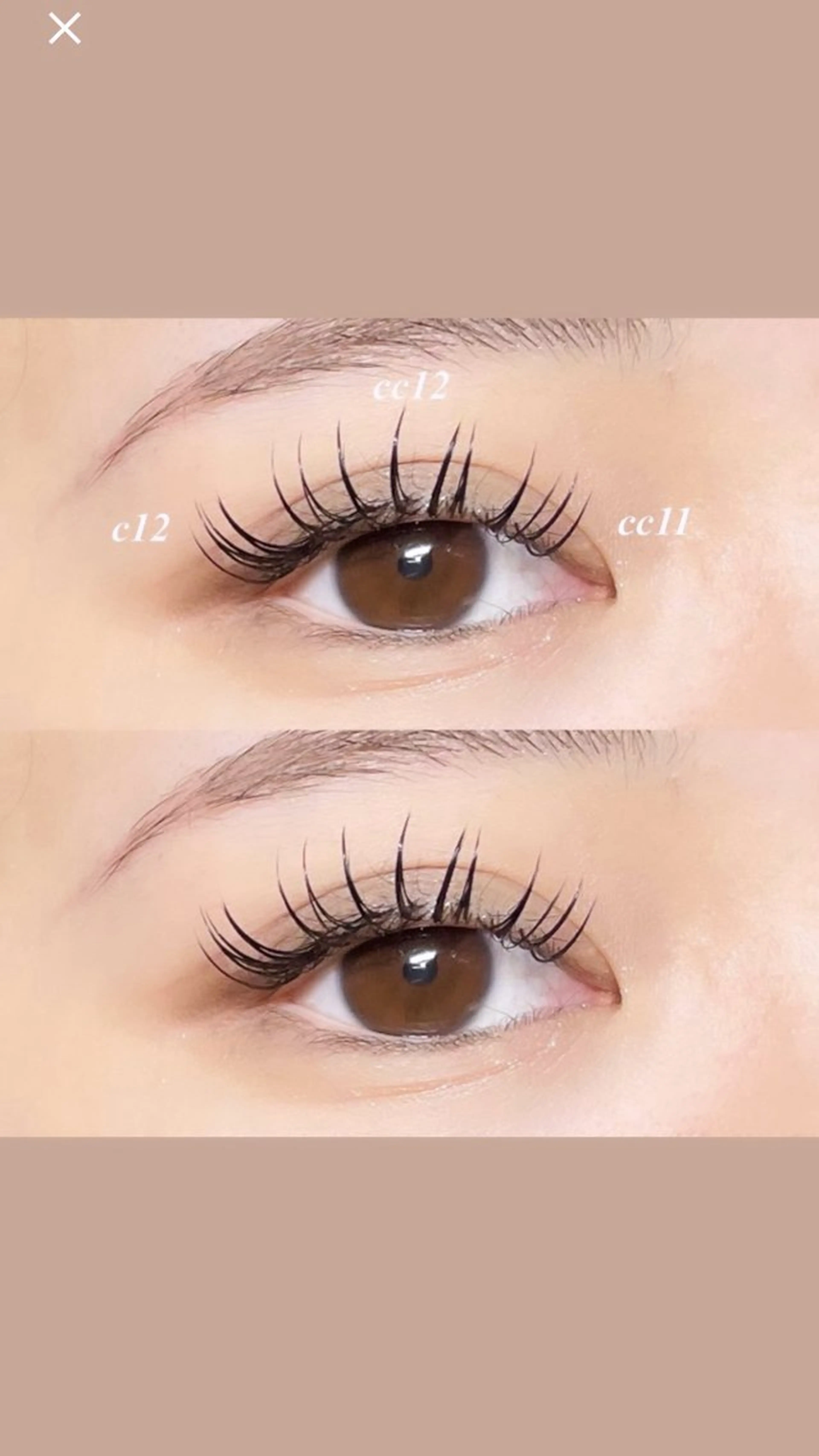 マツエク・マツパ マツエク sour~trois kokonoのマツエク・マツパデザイン