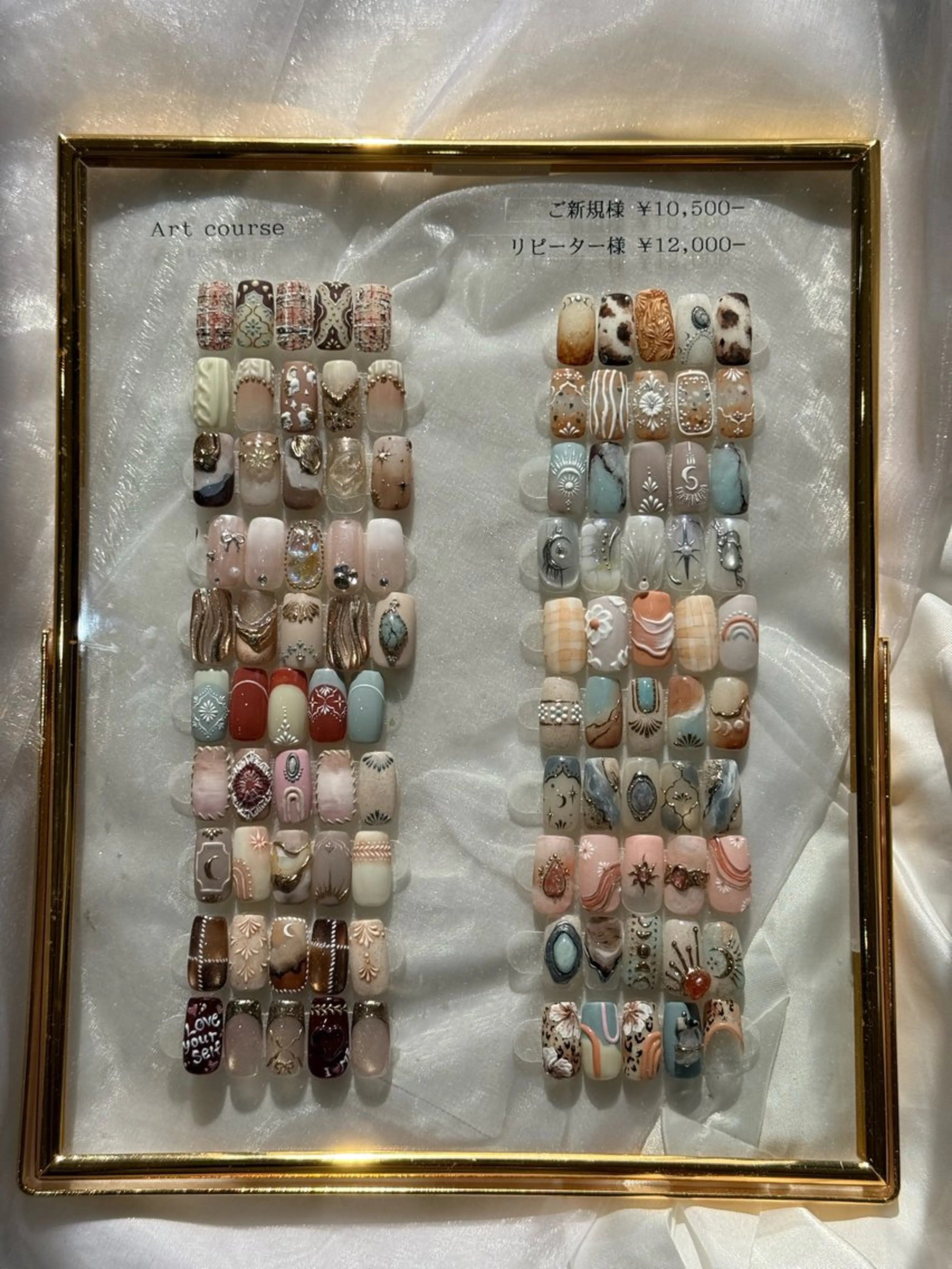 定額アートコース🫐🍒🍋【オフ込】の写真