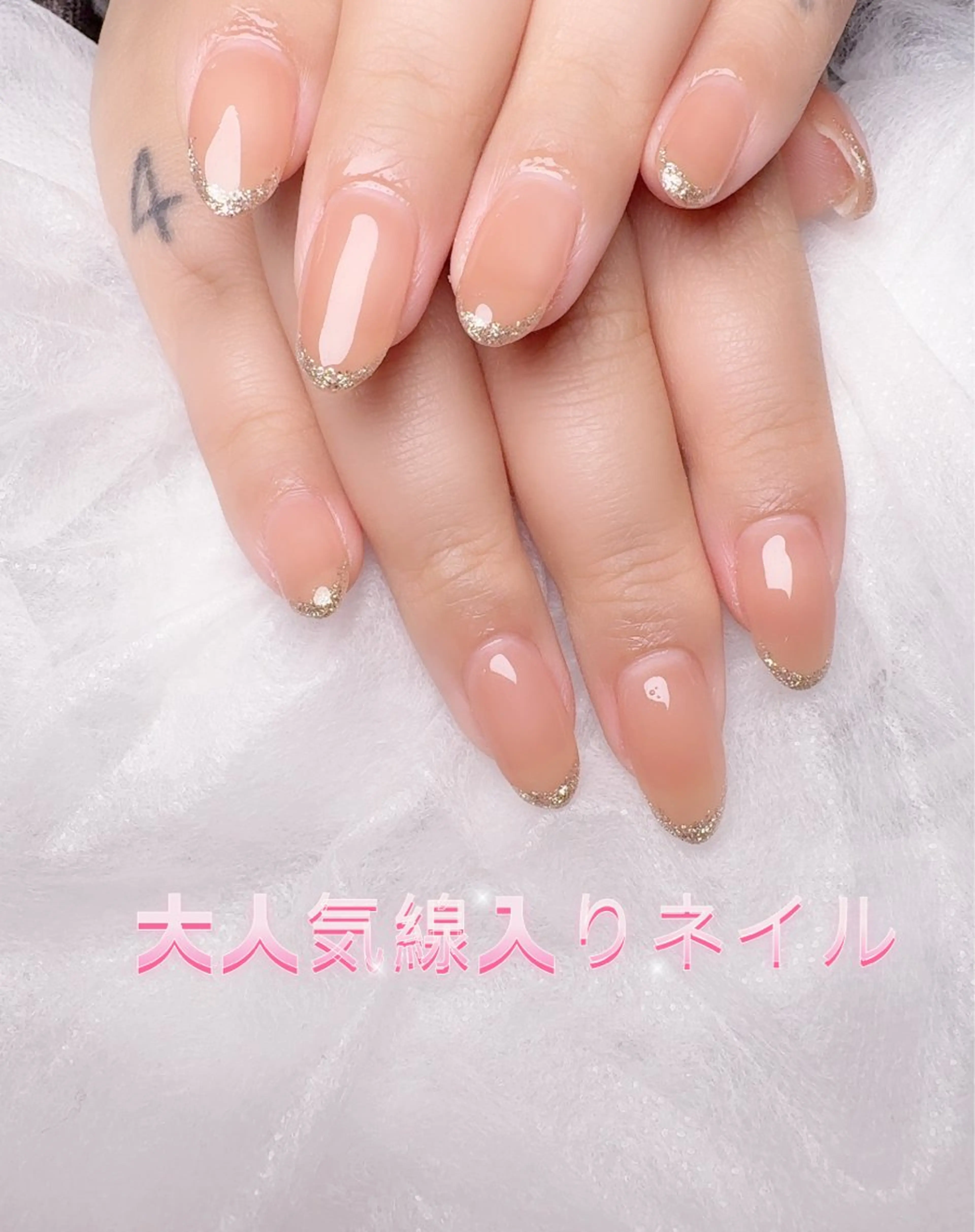 ネイル pink ladyサロン所属・べ にのネイルデザイン