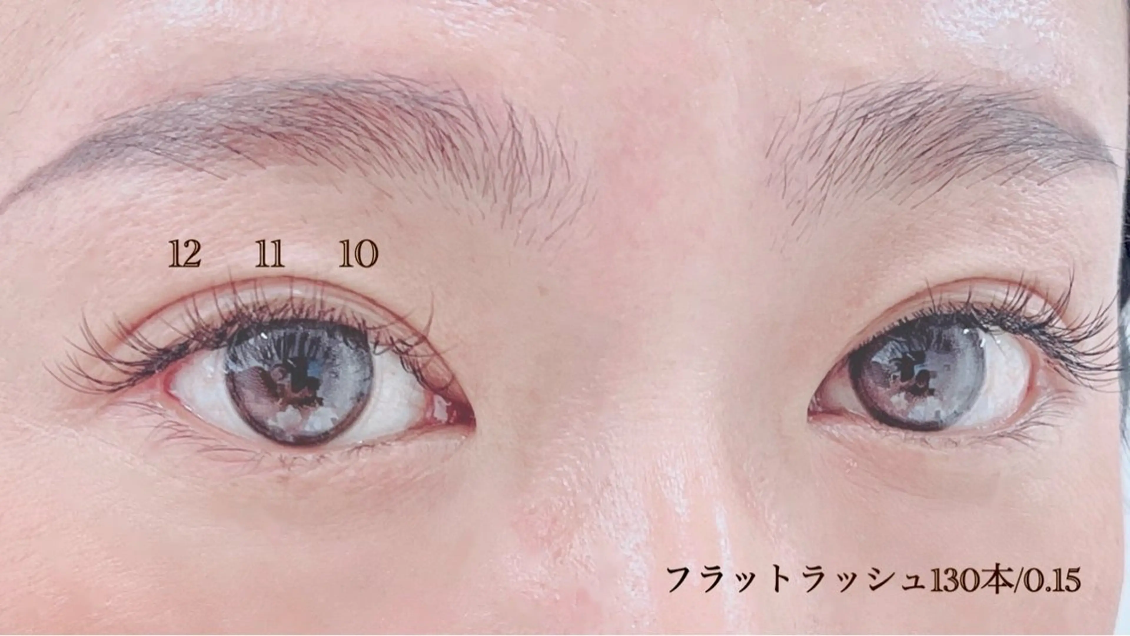 マツエク・マツパ フラットラッシュ マツエク Genesis Plus大津京店のエステ・リラクイメージ