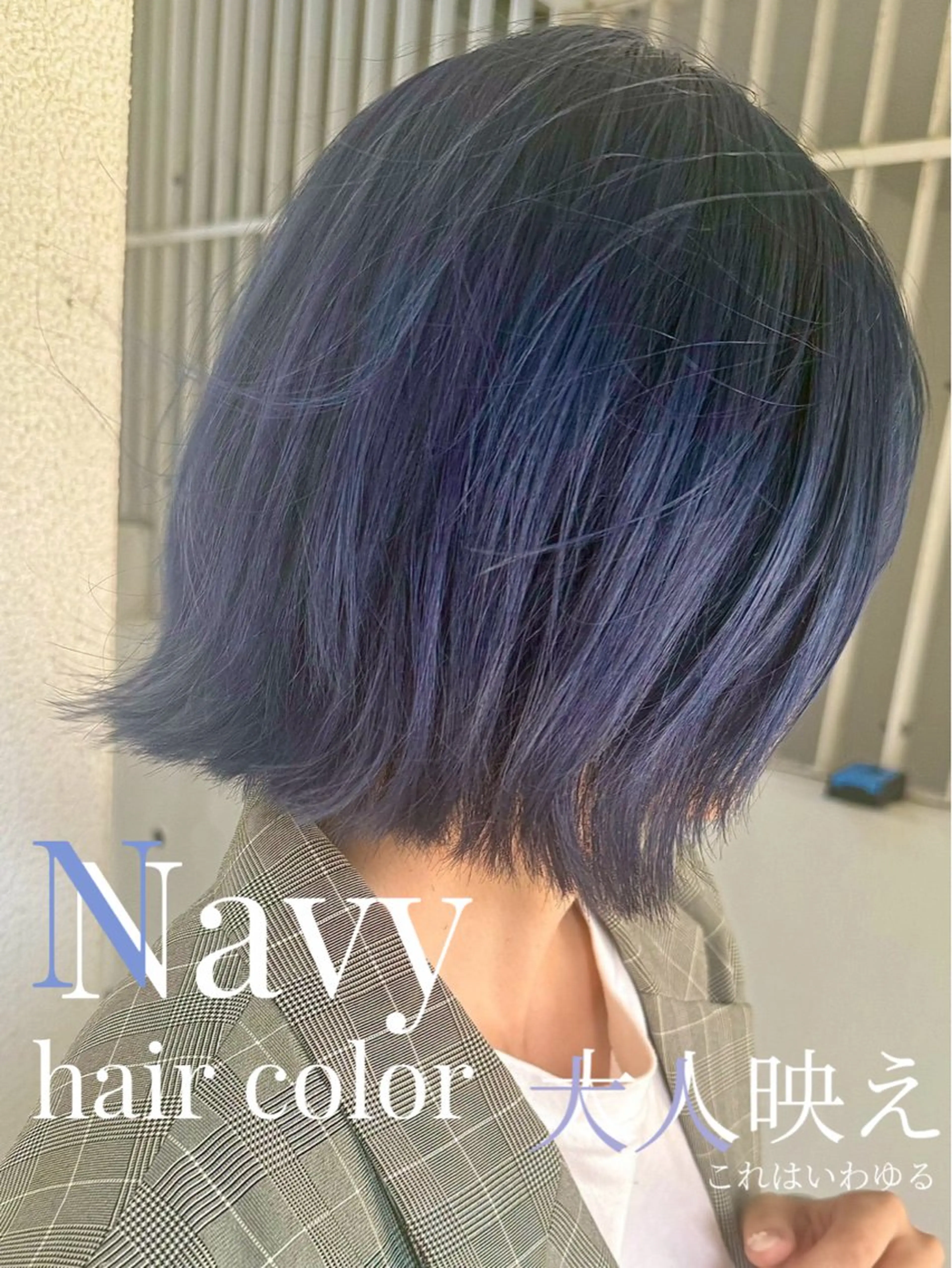 ミディアム カラー カット ヘアカラー トリートメント ✨ショート/ボブ 縮毛矯正✨アキラのヘアスタイル