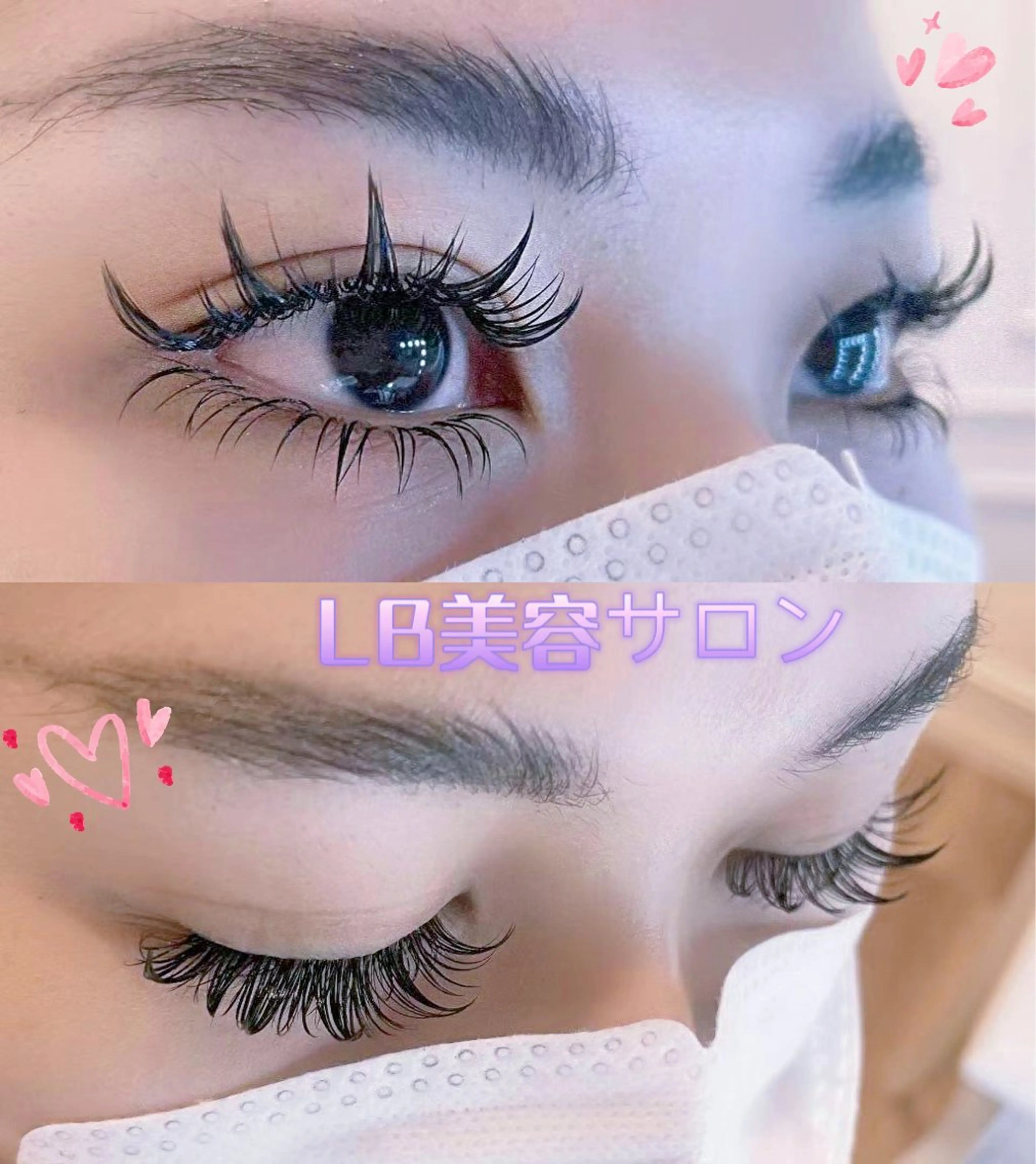 マツエク・マツパ ボリュームラッシュ ワンホンマツエク LB美容サロン 池袋東口店のマツエク・マツパデザイン