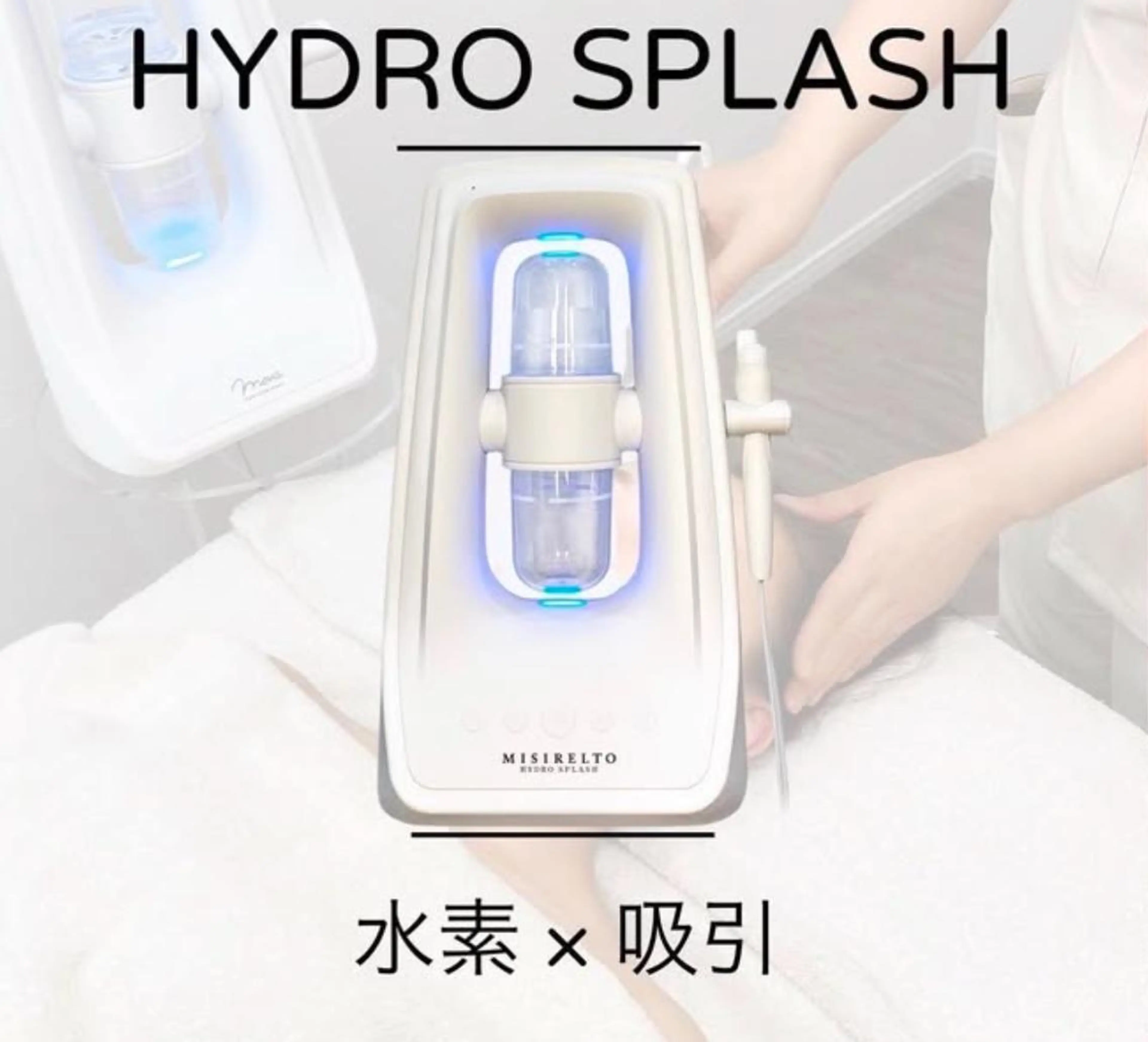 【天神・大名】脱毛/ ハーブ植松७९०のその他イメージ