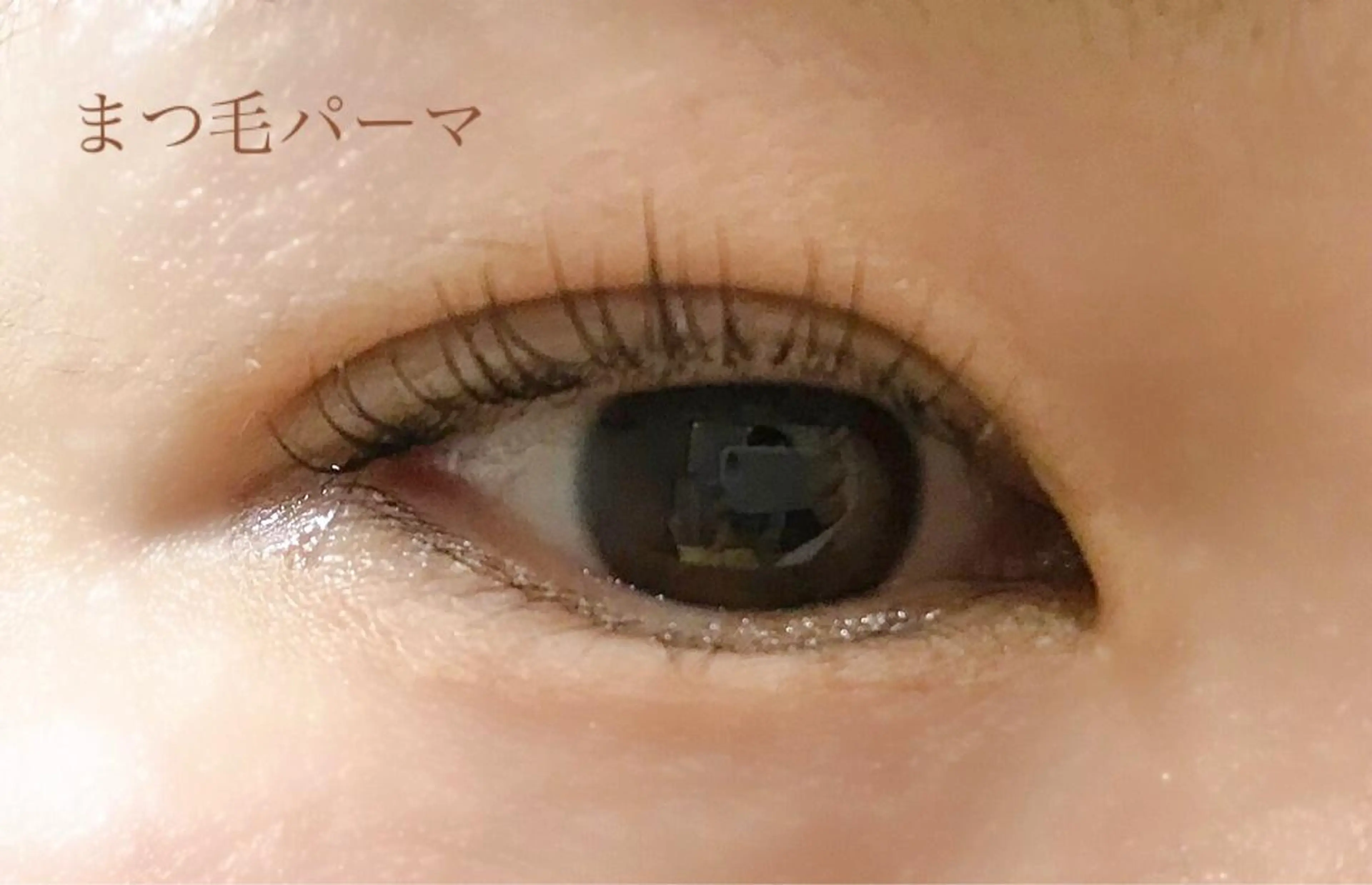 マツエク・マツパ 一重×まつ毛パーマ carpe Marais所属・carpe Maraisのヘアスタイル