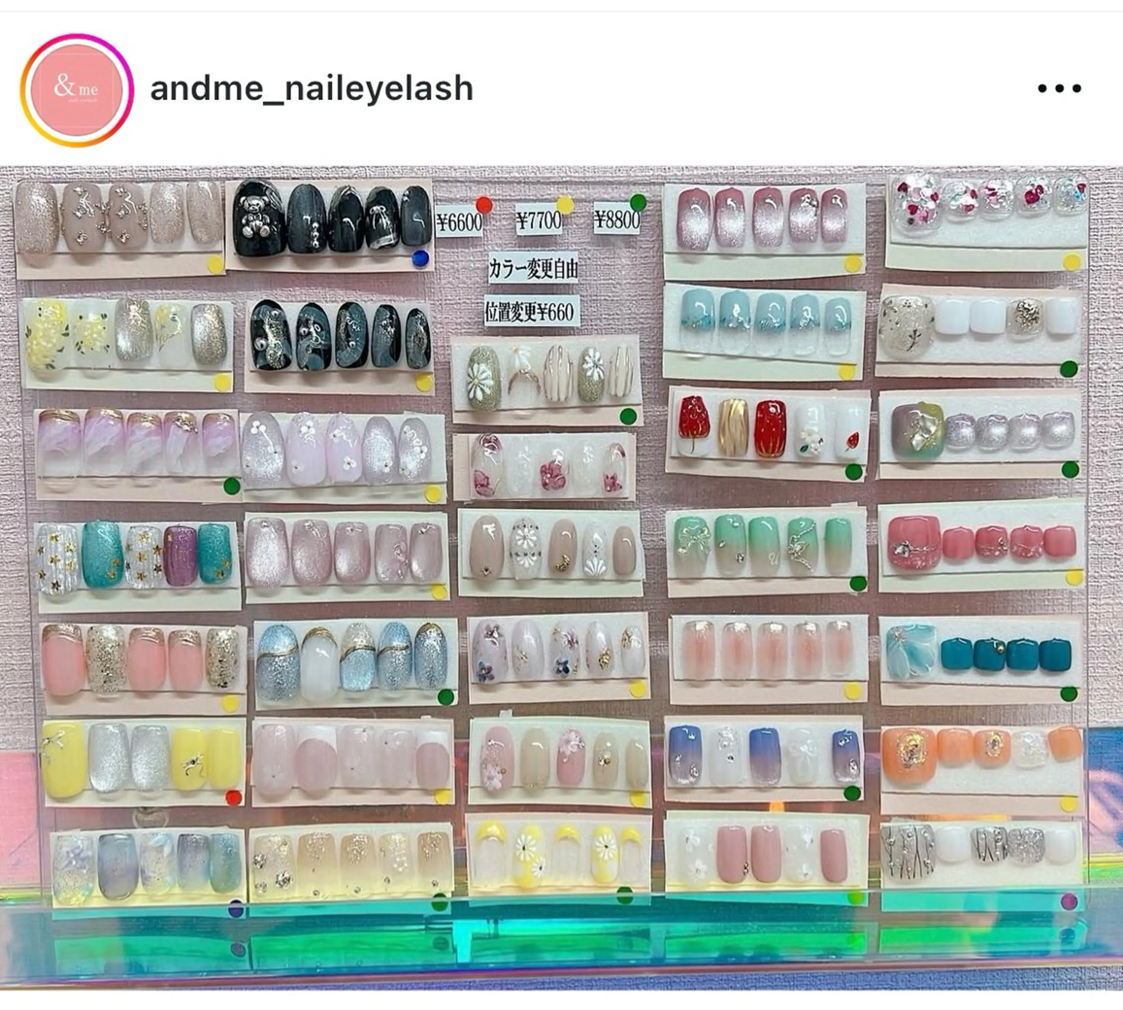 ネイル ru naのネイルデザイン