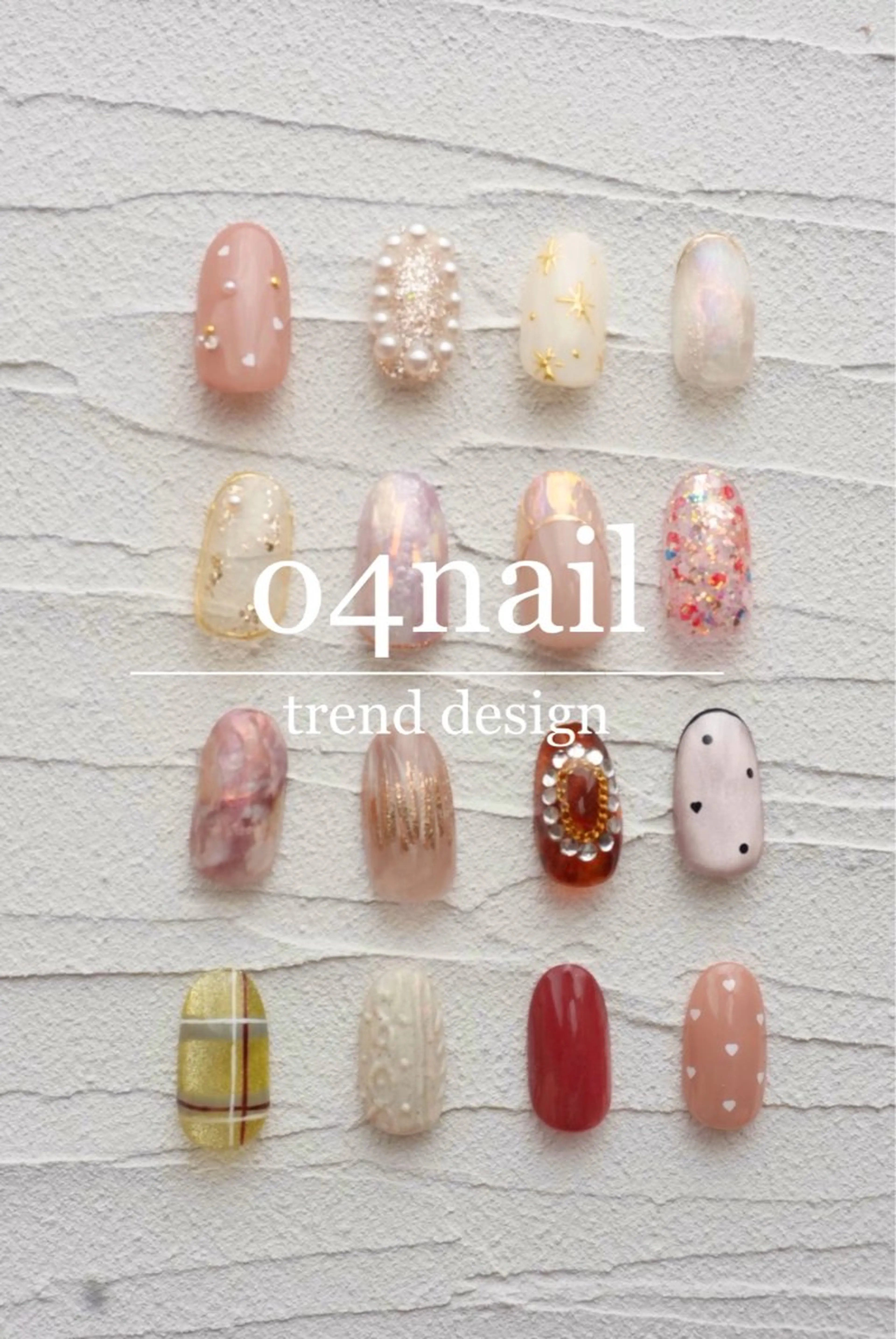 期間限定で楽しむ💅ピールオフジェル　デザインありの写真