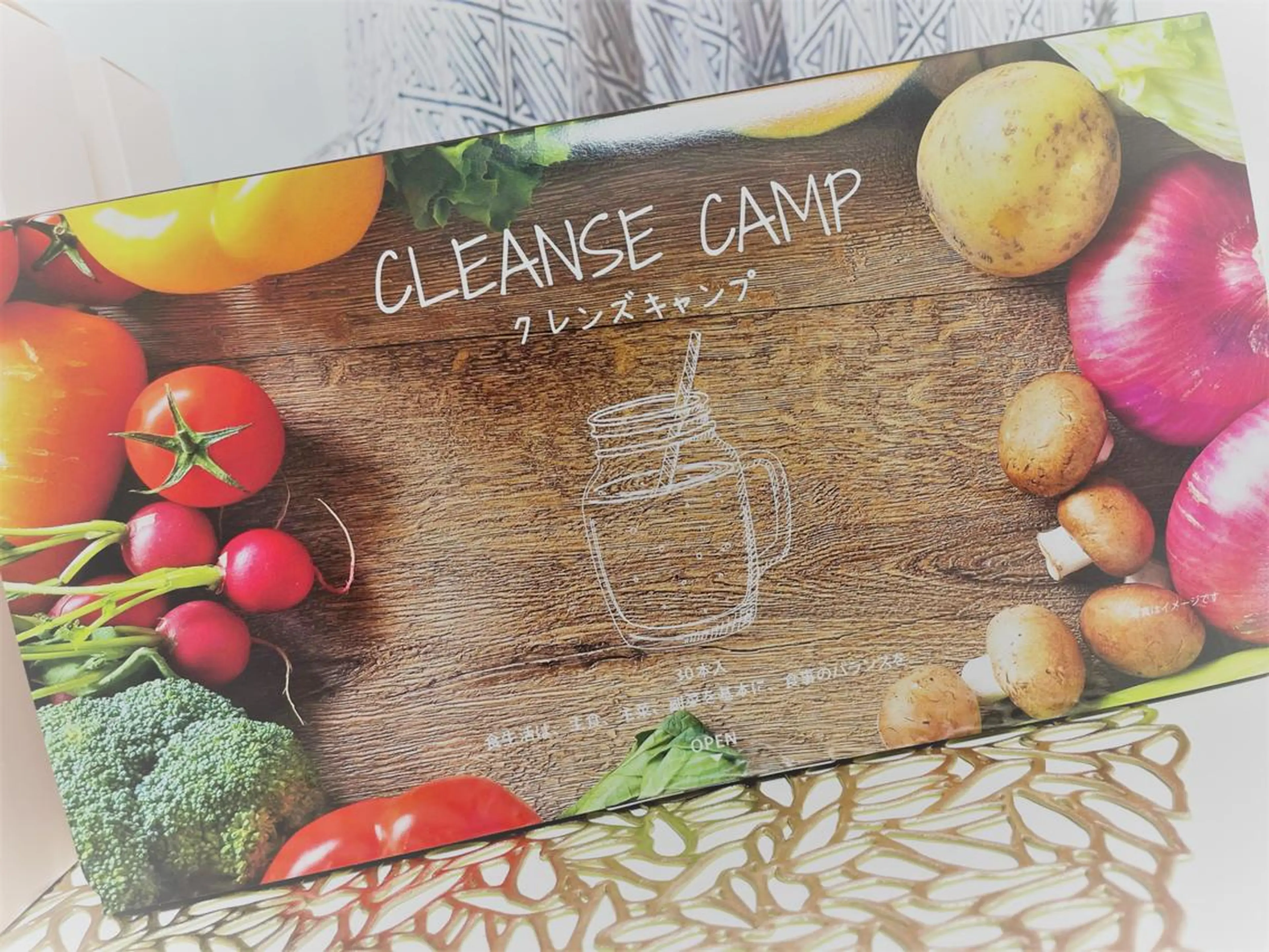 セルフエステエンリケ 坂戸駅前店のエステ・リラクイメージ