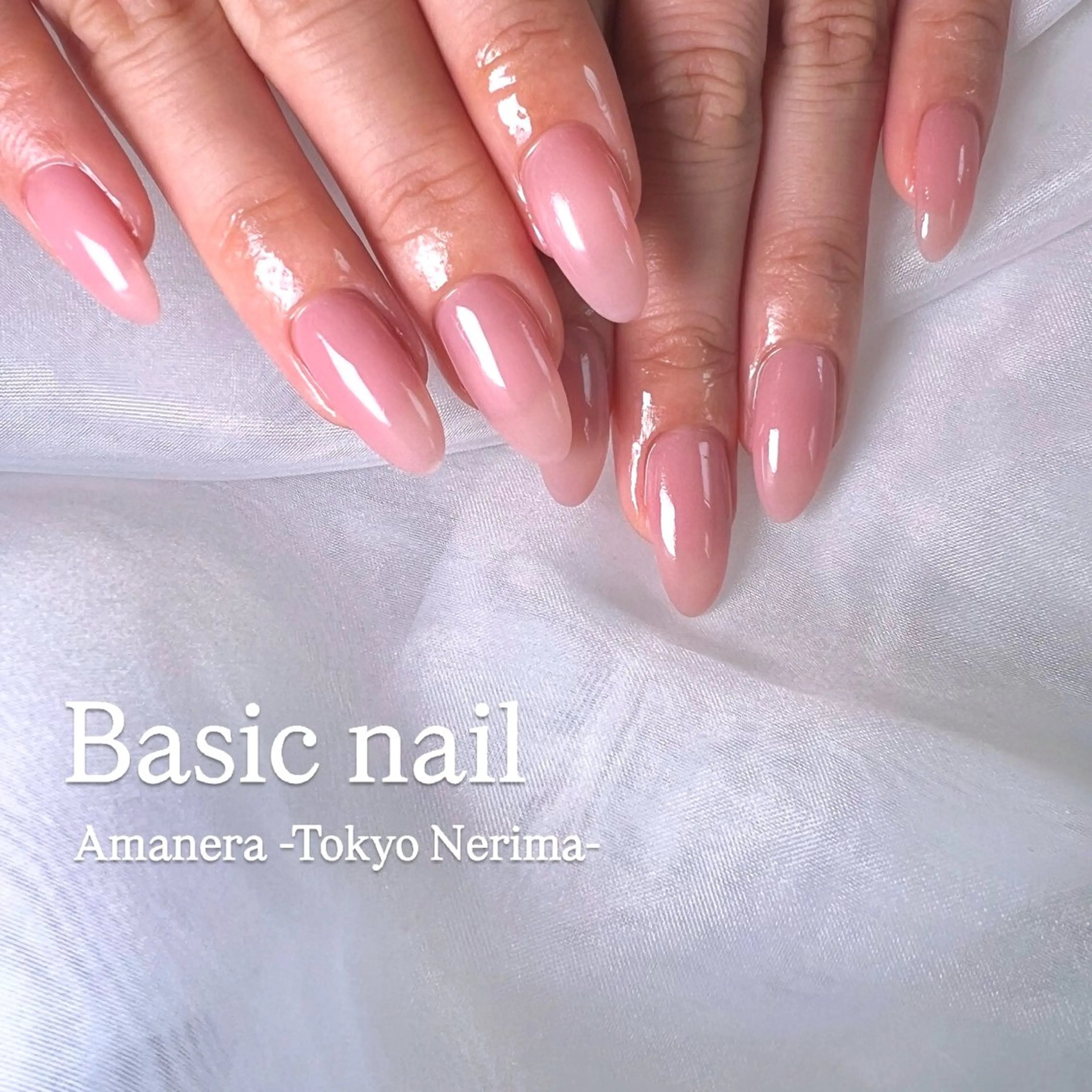 ネイル Amanera 大泉学園のネイルデザイン
