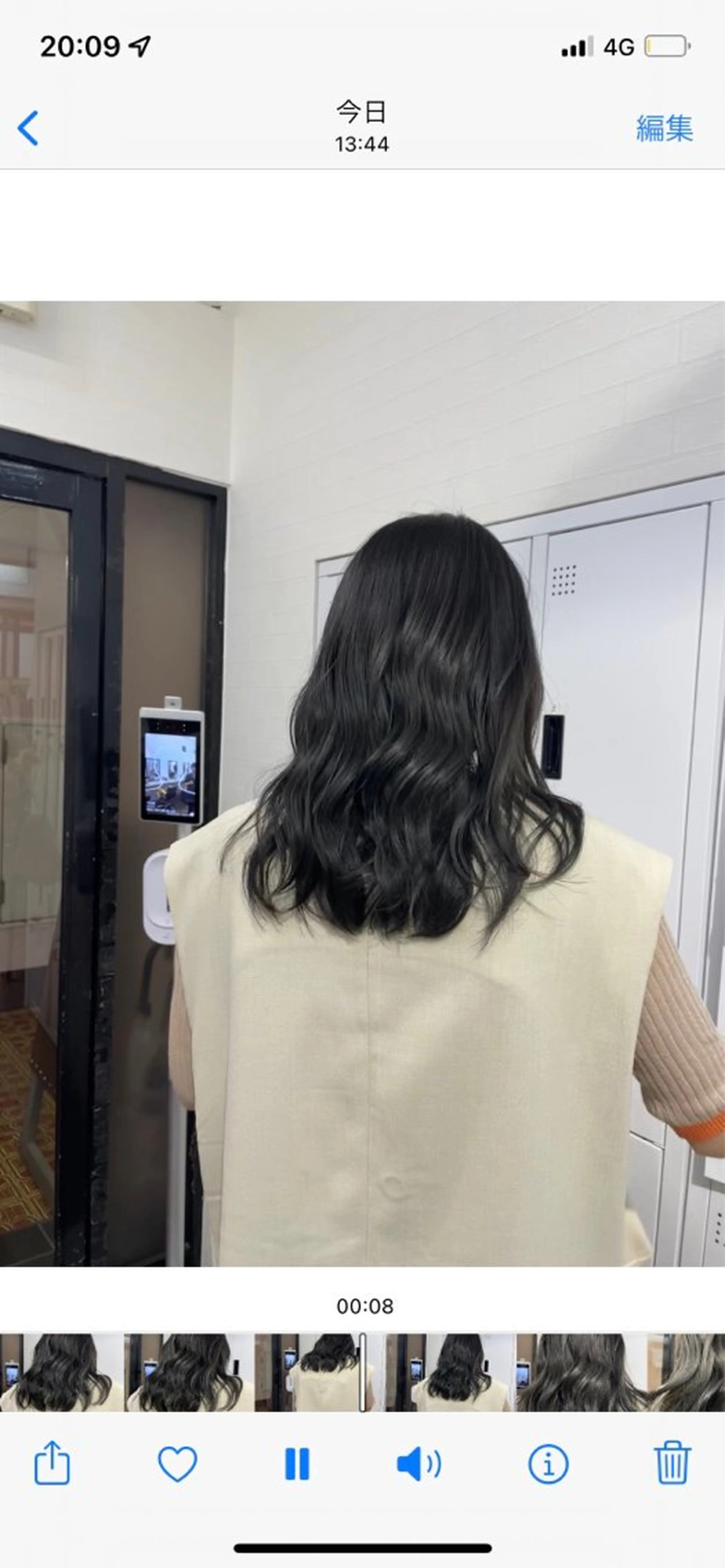 ミディアム カラー Yui. ハイトーン/パーマ/のヘアスタイル