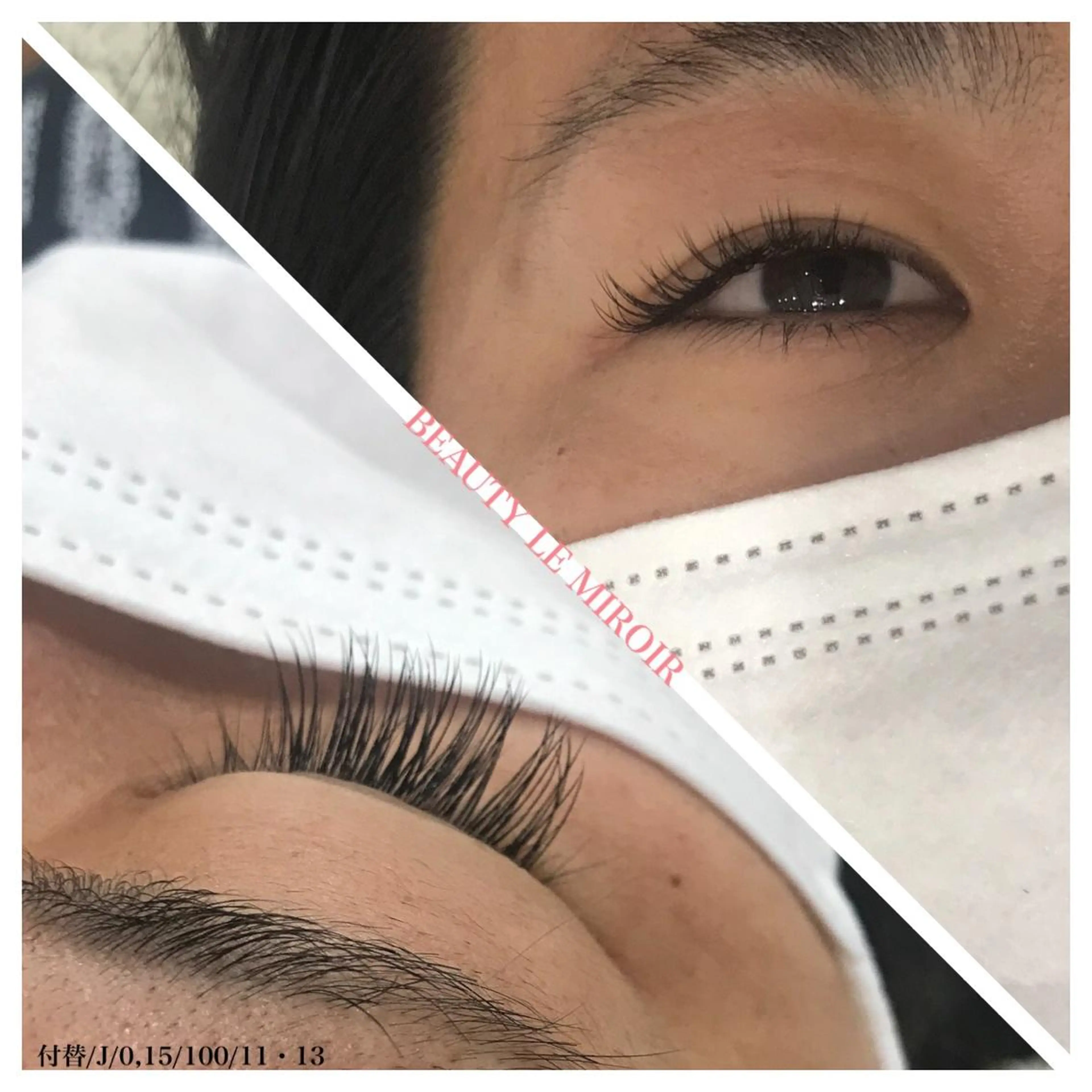 マツエク・マツパ ビューティー ミロワールのエステ・リラクイメージ