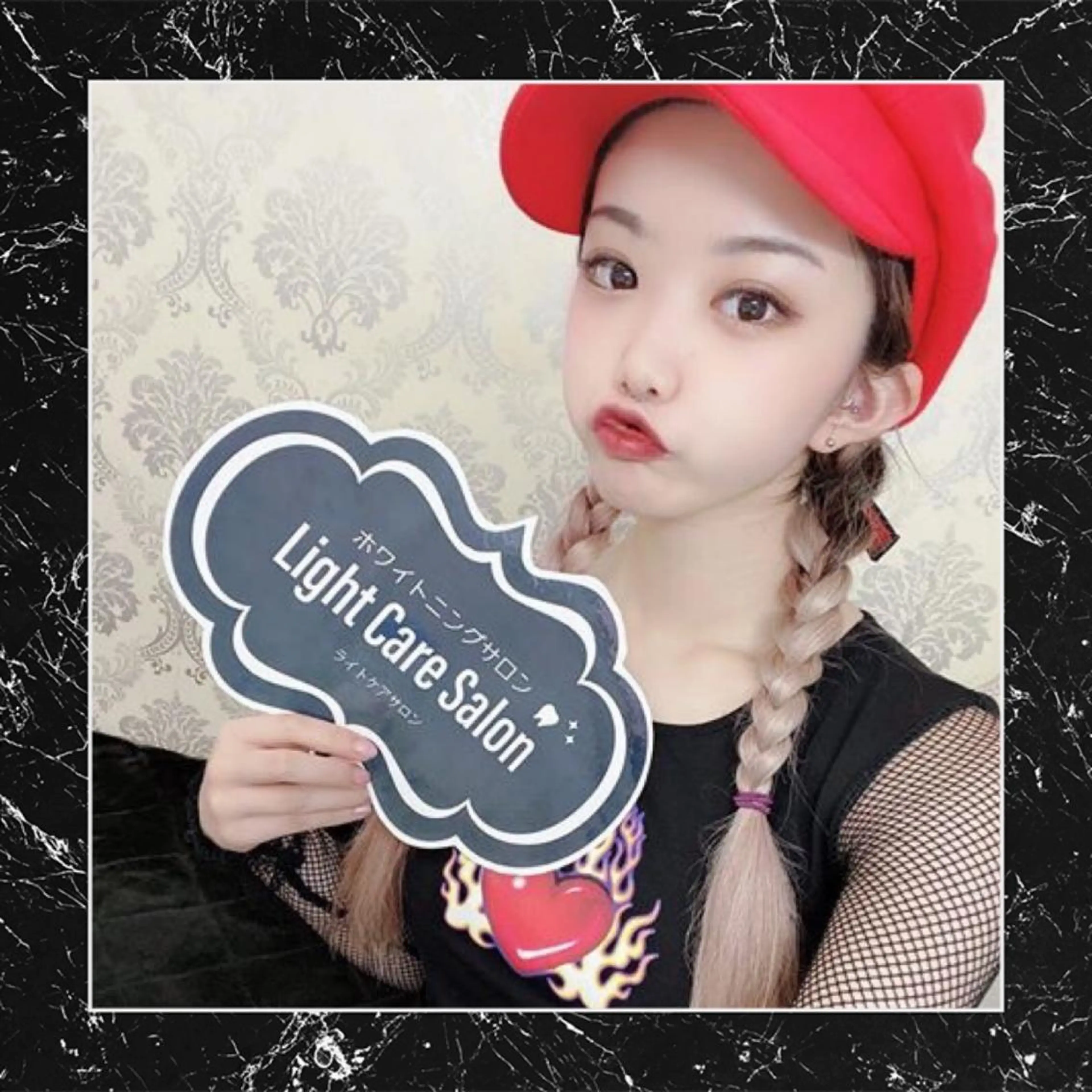 ライトケアサロン 表参道店① 佐々木のその他イメージ