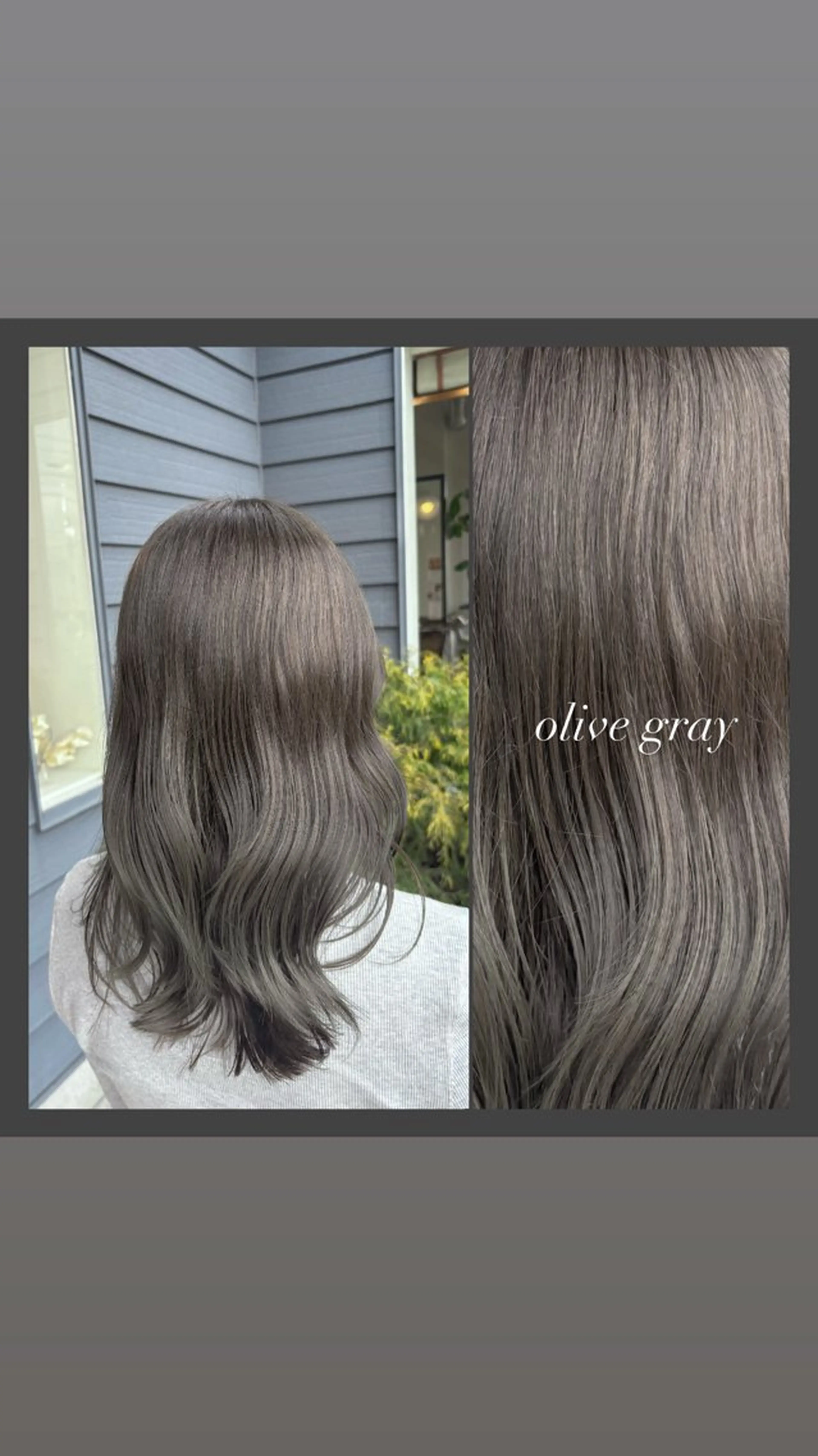 ロング カラー ブリーチ ブリーチなしカラー ヘアカラー 暖色カラー／ボブ／ 酸性ストレート／羽菜のヘアスタイル