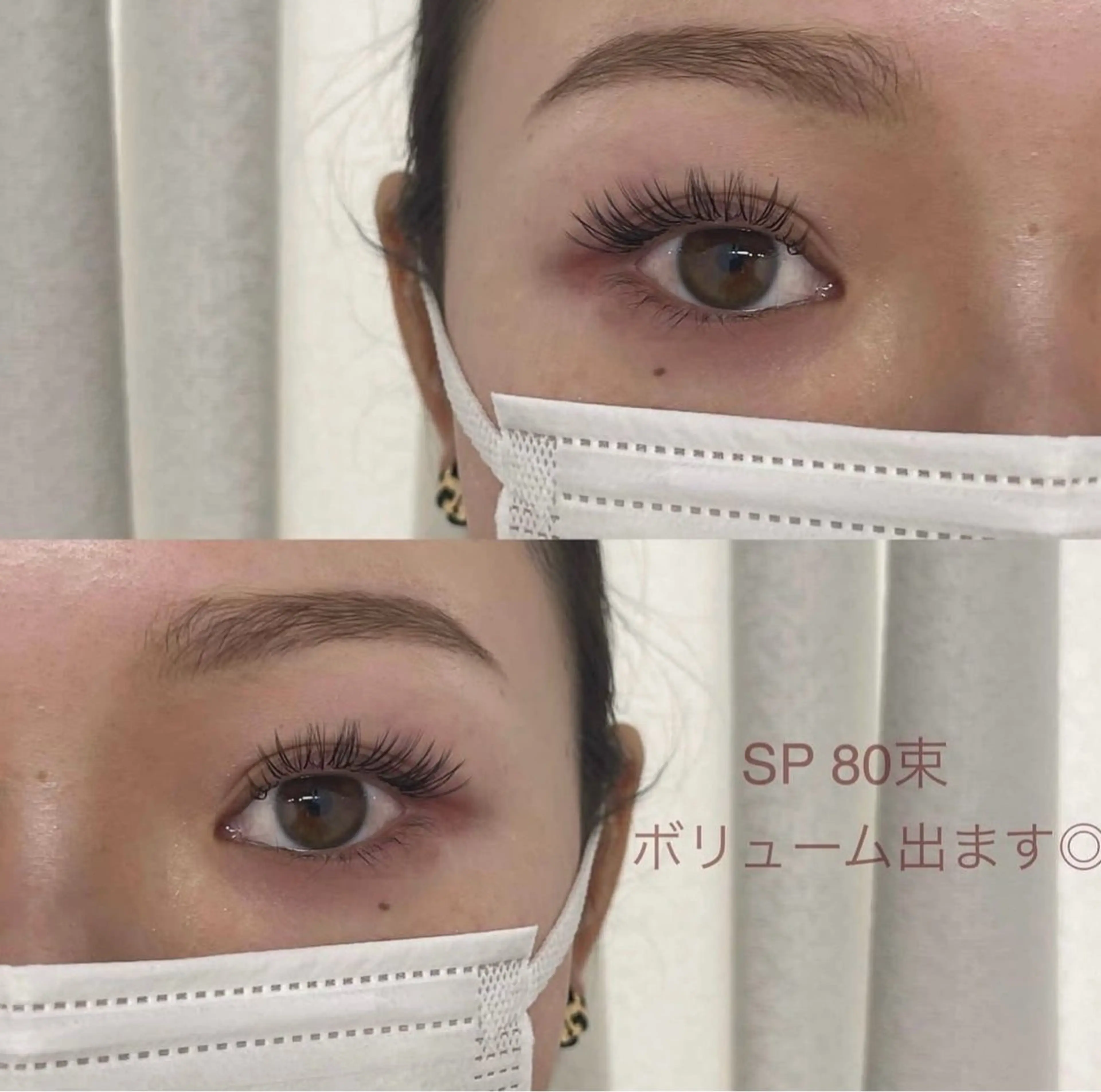 マツエク・マツパ beauty salonCOCO高畑店所属・COCO   高畑店 高山のマツエク・マツパデザイン