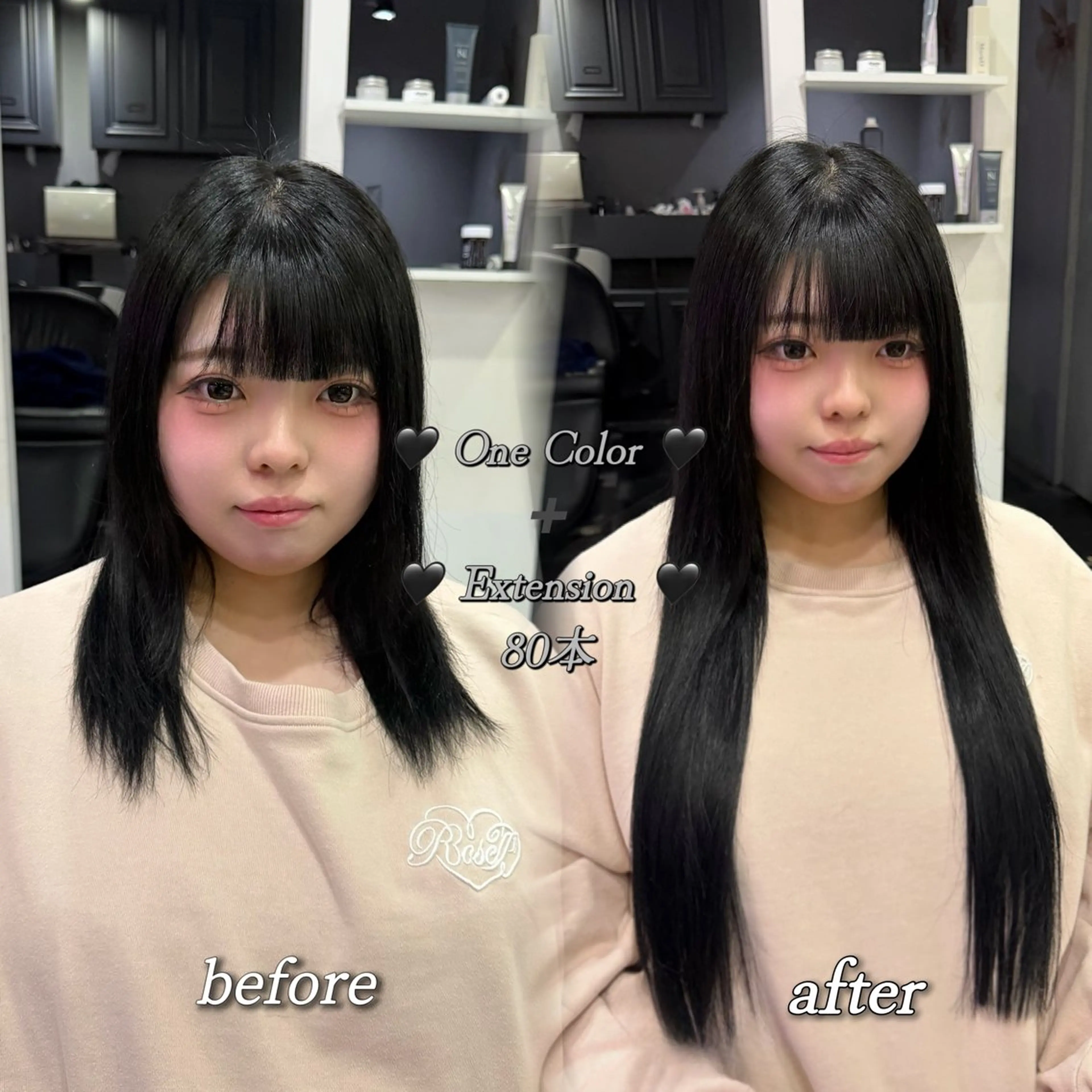 ロング カラー ヘアカラー トリートメント エクステ 🦋エクステ/透明感 /艶髪🦋REISAのヘアスタイル