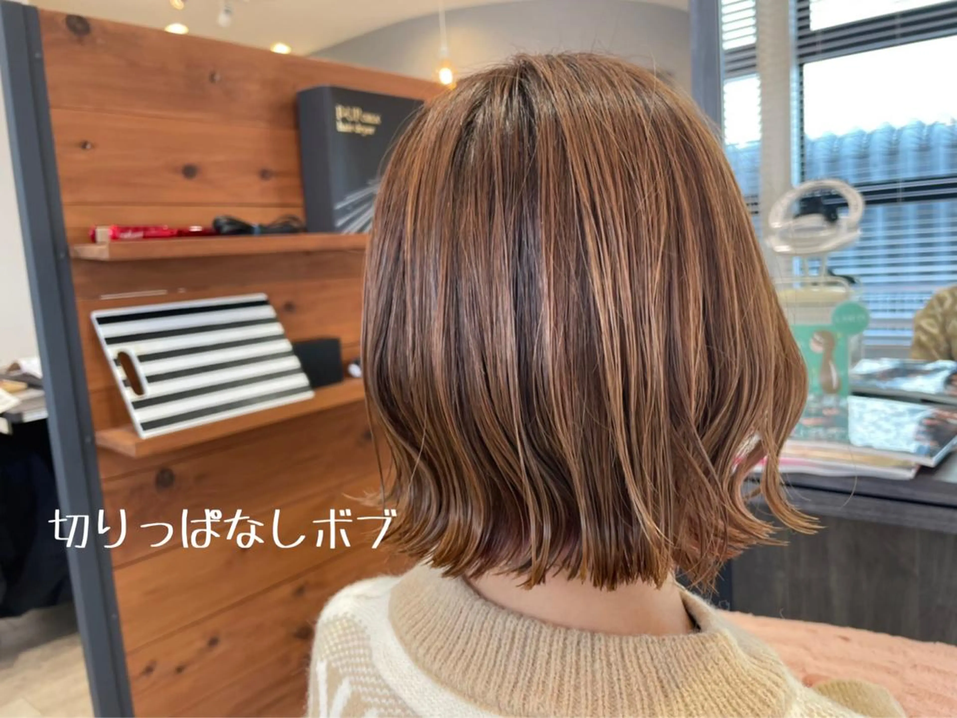 ミディアム カット ヘアカラー 井上 美春のヘアスタイル