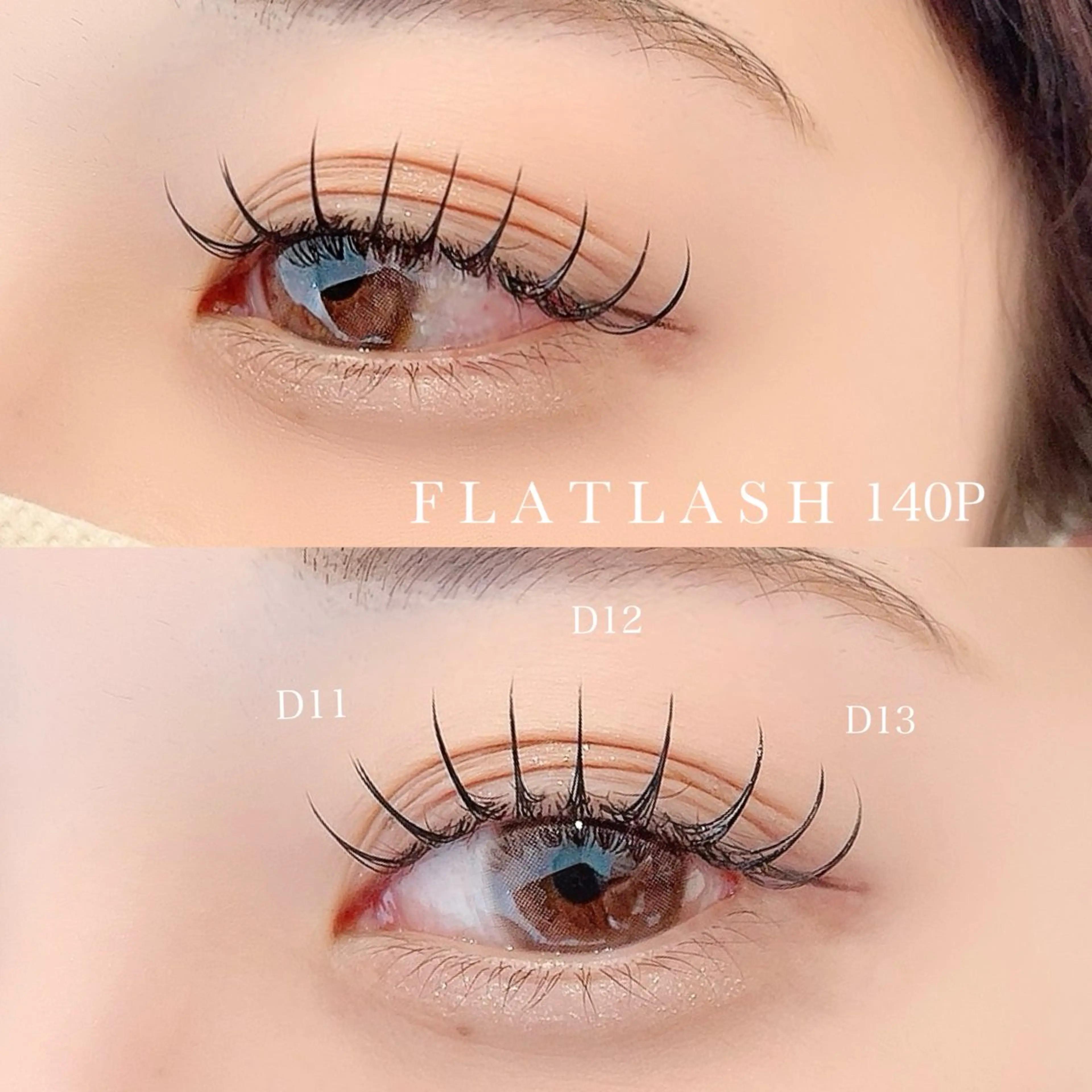 マツエク・マツパ バインドロック フラットラッシュ パリジェンヌラッシュリフト まつげパーマ 一重×まつ毛パーマ Rimi【リーミ】 なかもず店　　マユのマツエク・マツパデザイン