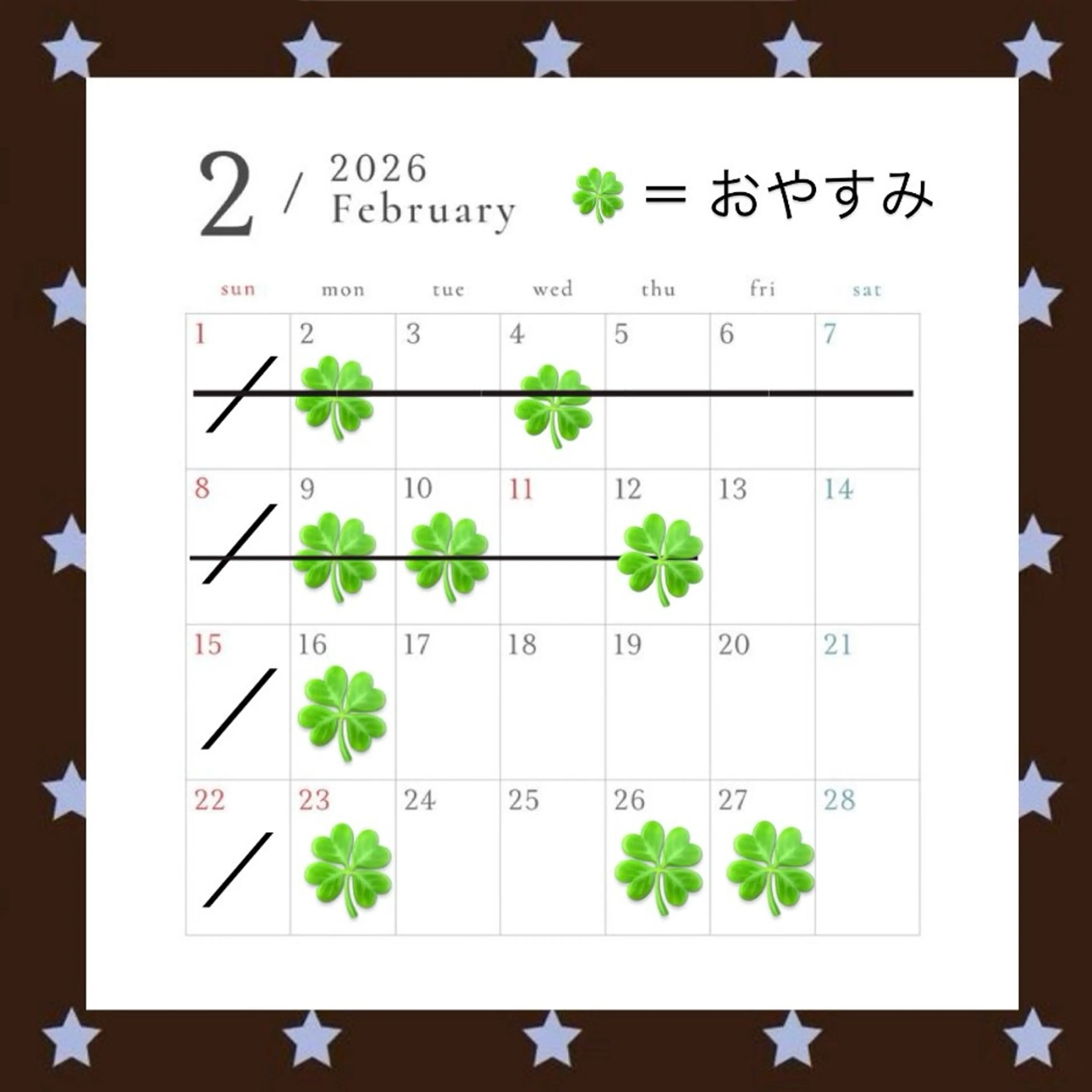 カラー ヘアカラー HAWND hair&life所属・ayane ito / HAWNDのヘアスタイル