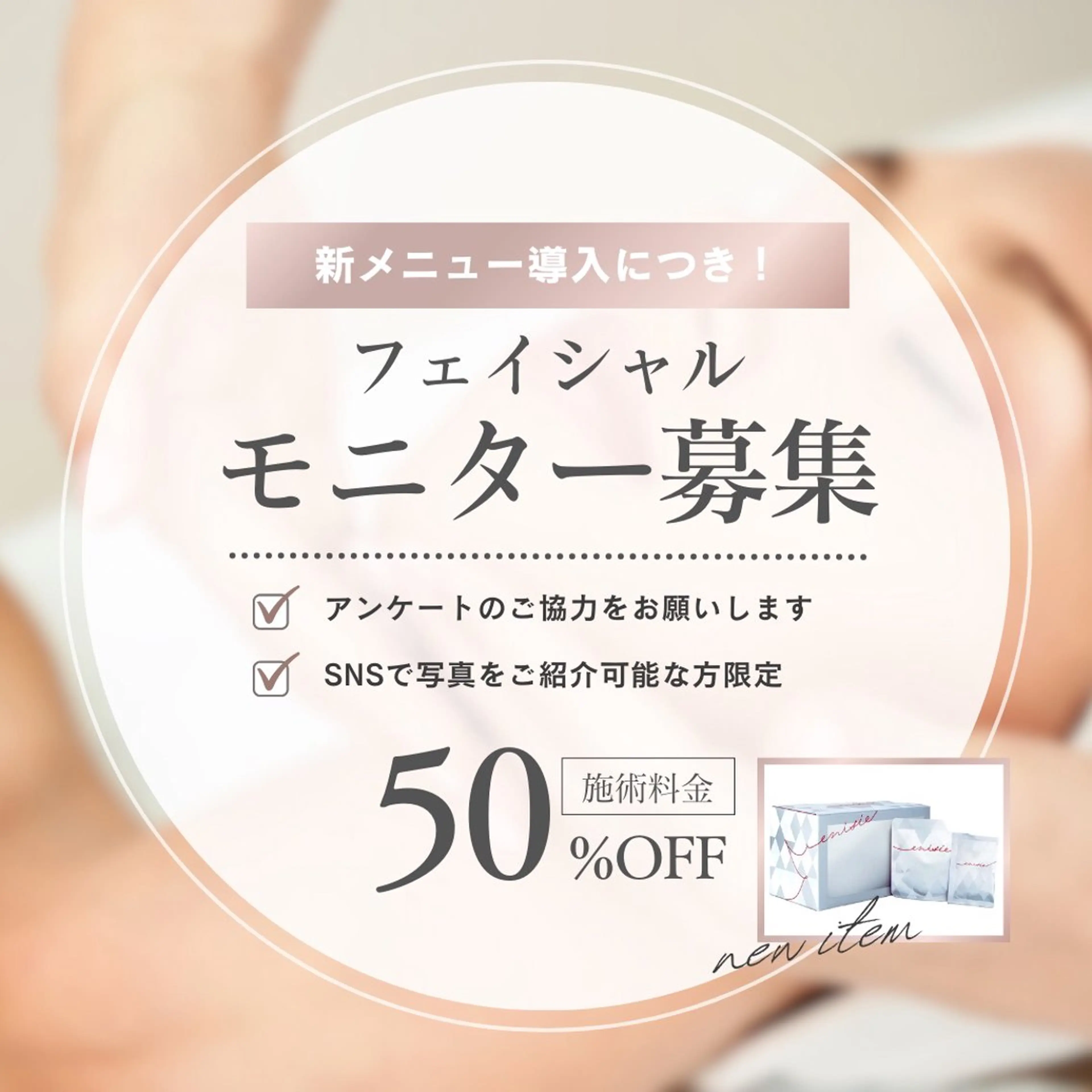 aroma salon maiza'所属・アロマリンパ専門⟡. maiza'／マイザのその他イメージ