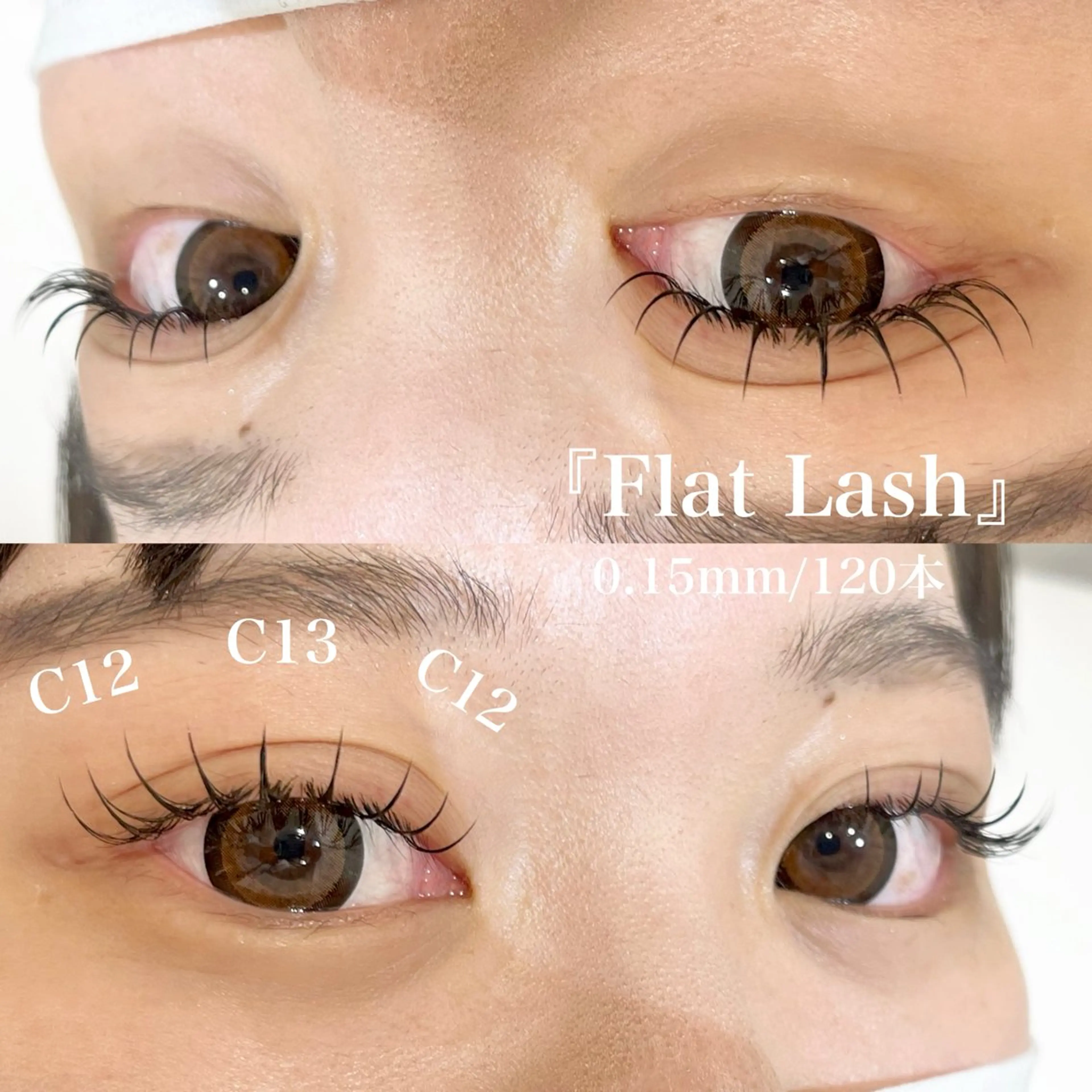 マツエク・マツパ マツエク ガレリアエレガンテ /栄🎀ななか🎀のマツエク・マツパデザイン